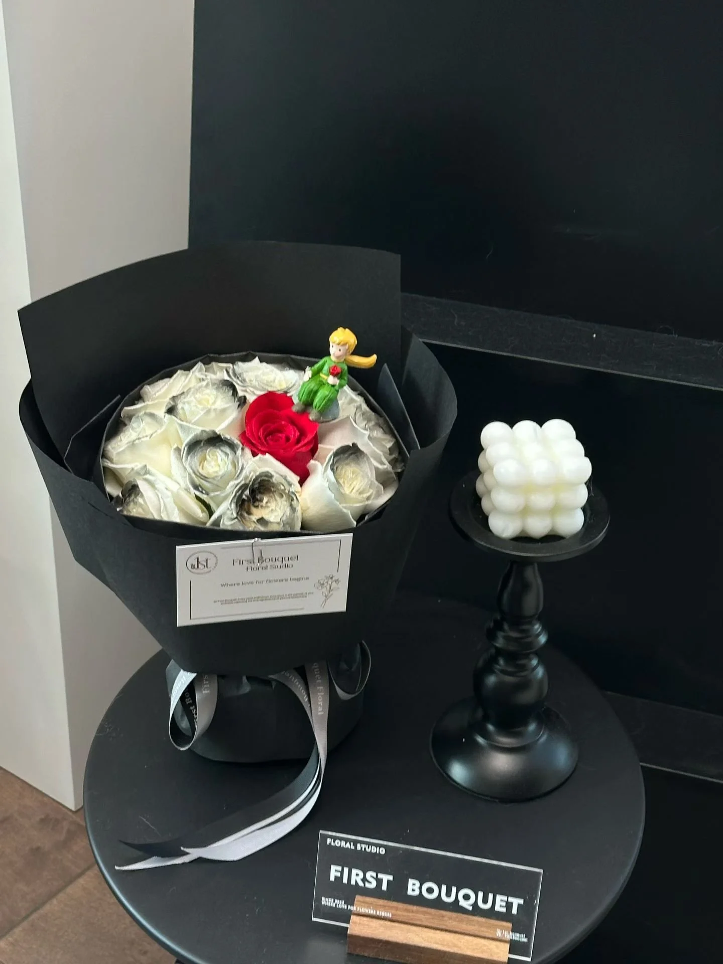 V-Day The Little Prince (Black Wrapping Edition)