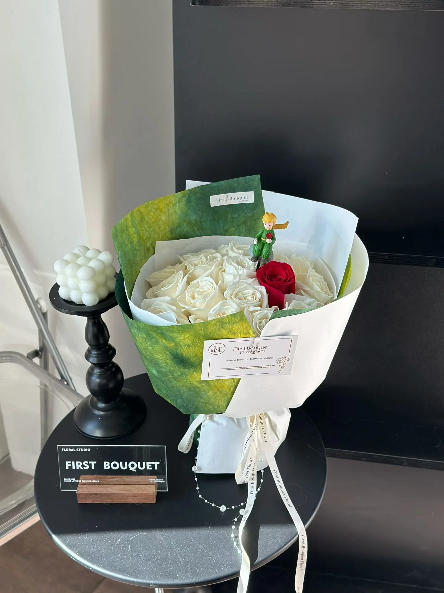 V-Day The Little Prince