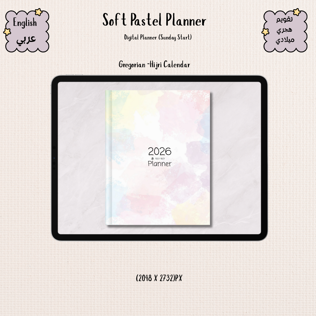 🎨Soft Pastel Planner (Sunday Start)🎨
