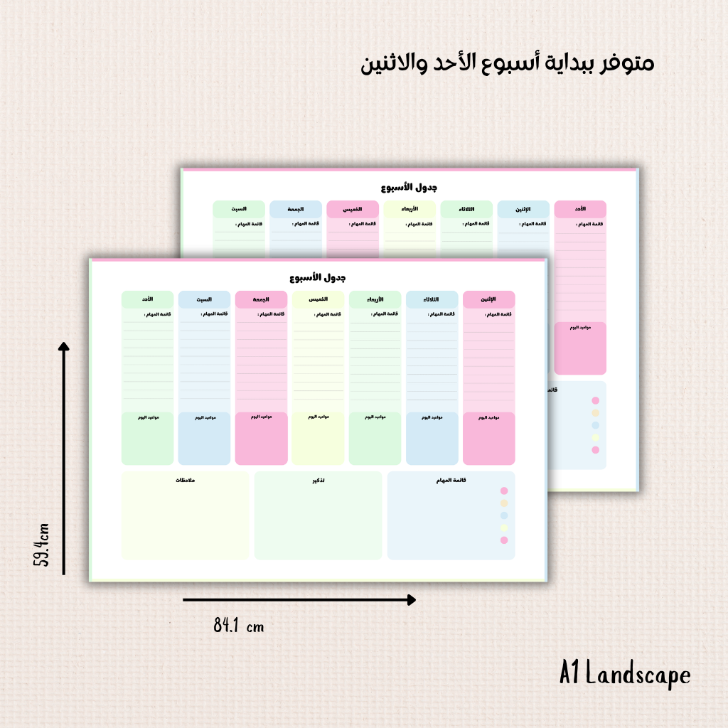 10.png