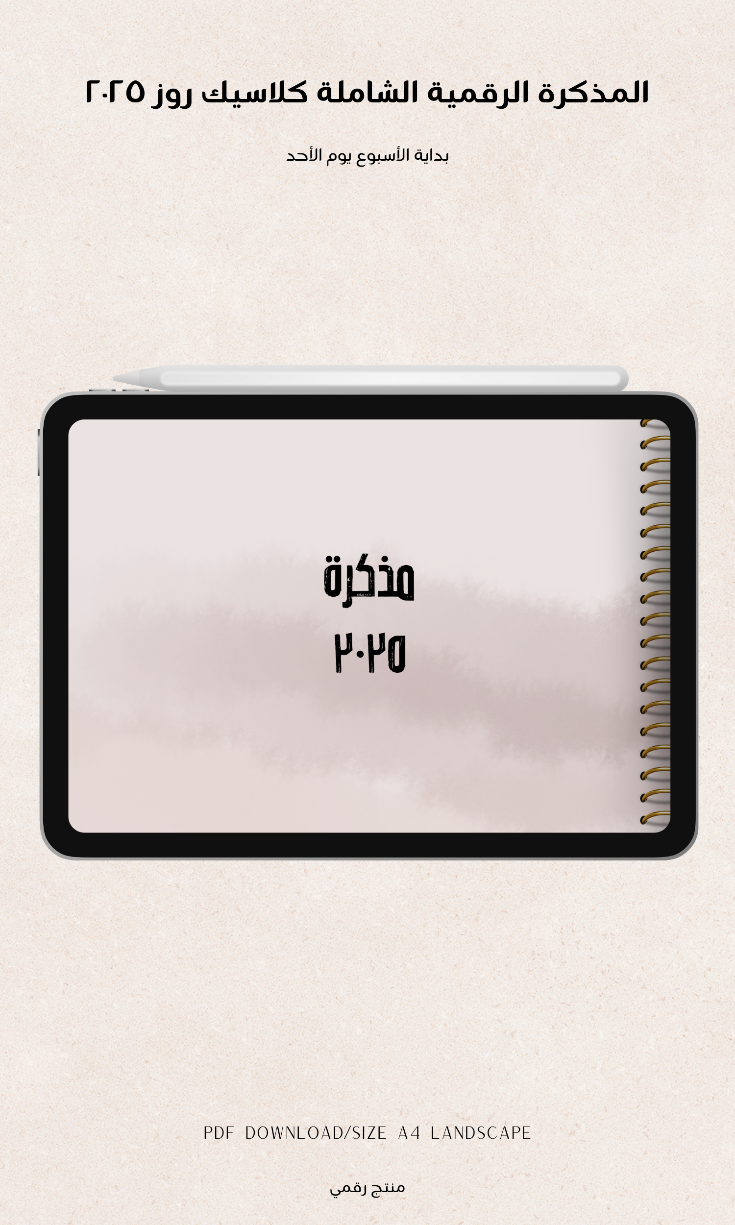 183.png