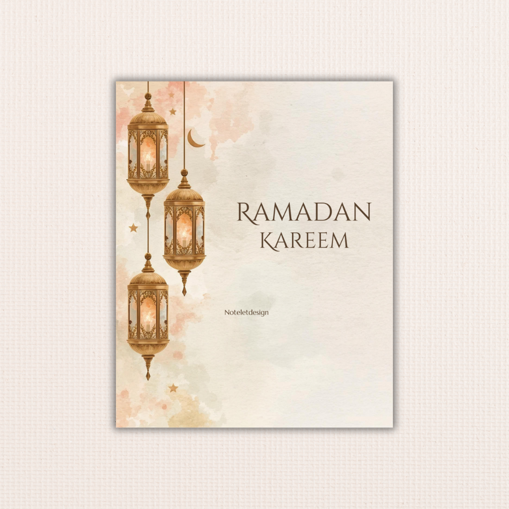 Ramadan E-Card(12)