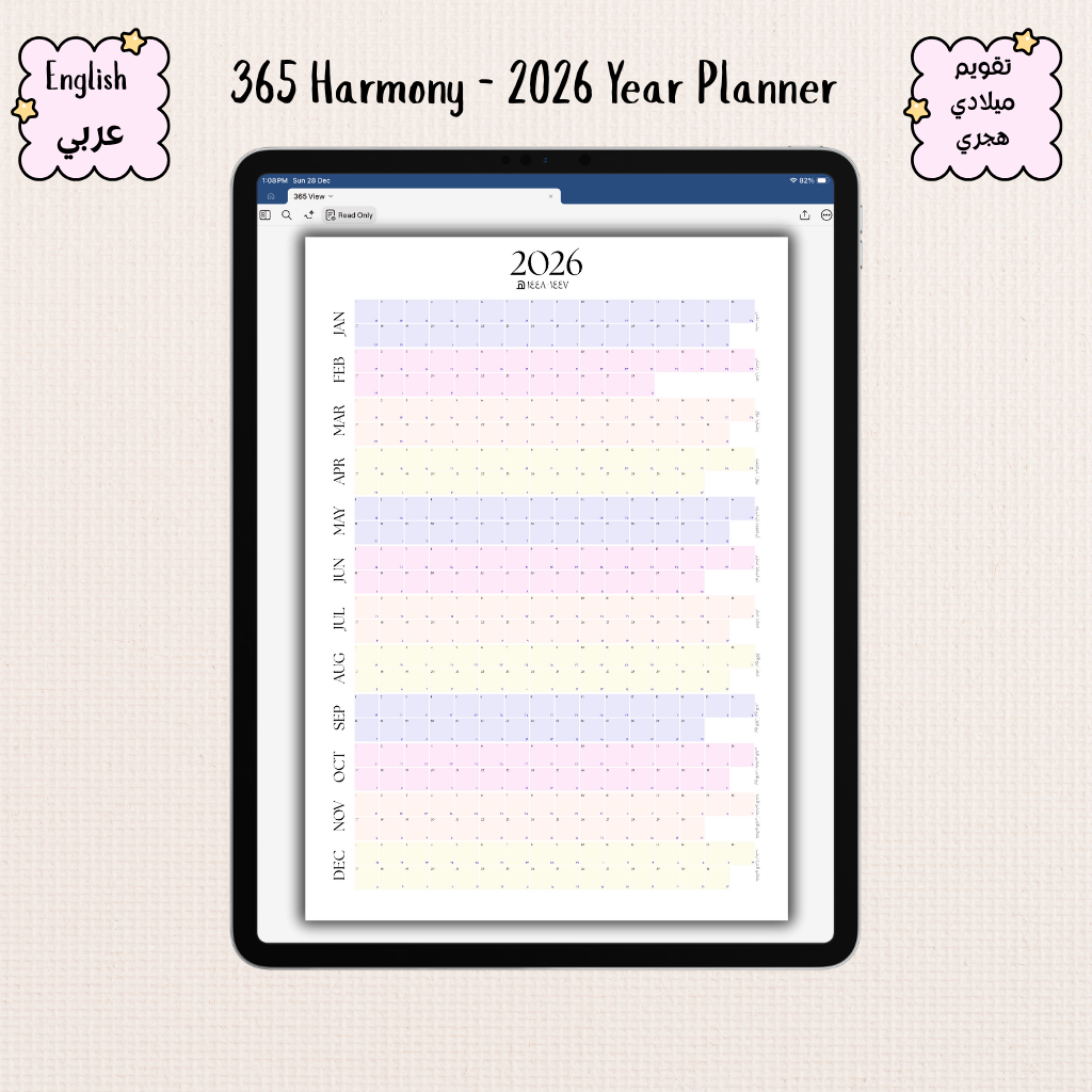 📆365 Harmony – 2026 Year Planner📆