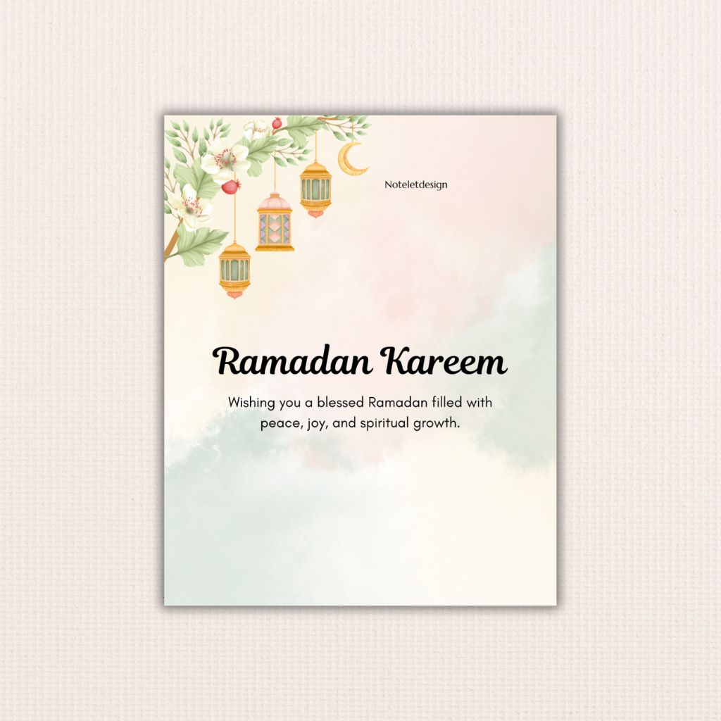 Ramadan E-Card(11)