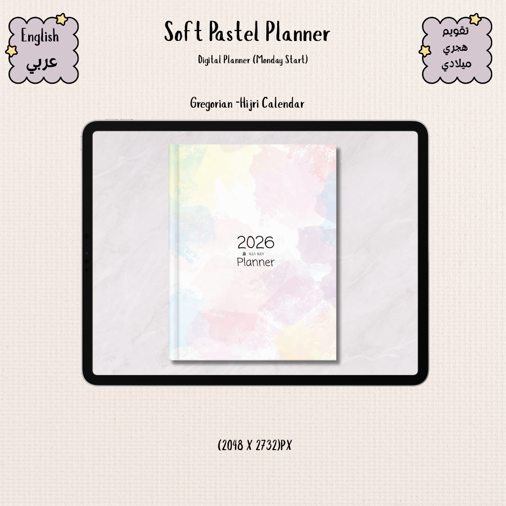 🎨Soft Pastel Planner (Monday Start)🎨