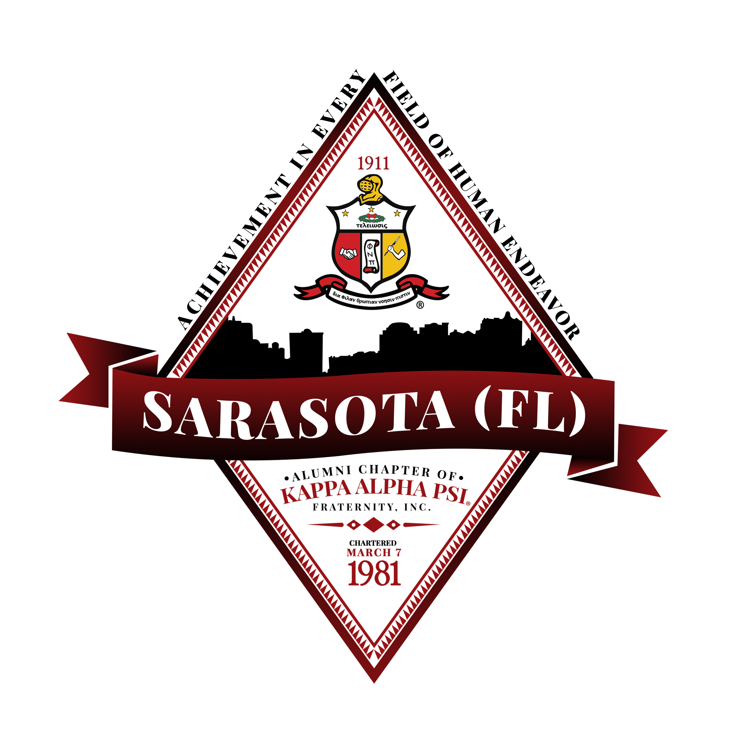 Official Chapter Logo.png