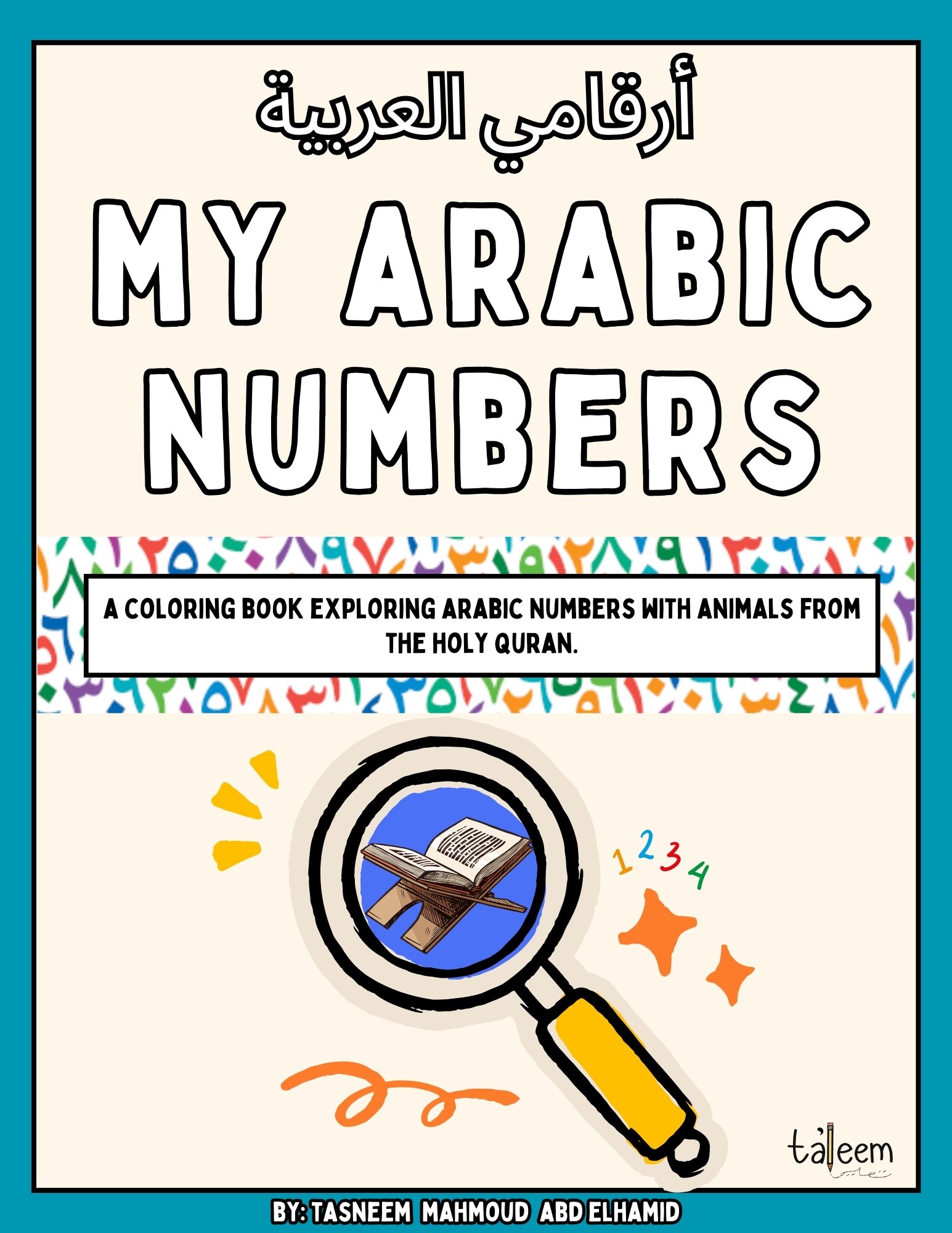 MY ARABIC ISLAMIC NUMBERS.jpg