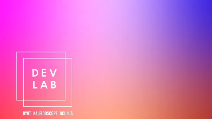 DevLab