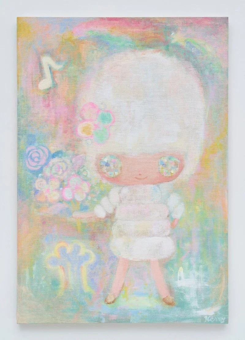 [News]TTE Art Gallery Presents Herry Kim’s Solo Exhibition: Herry Kim: A Tender World — FN Times