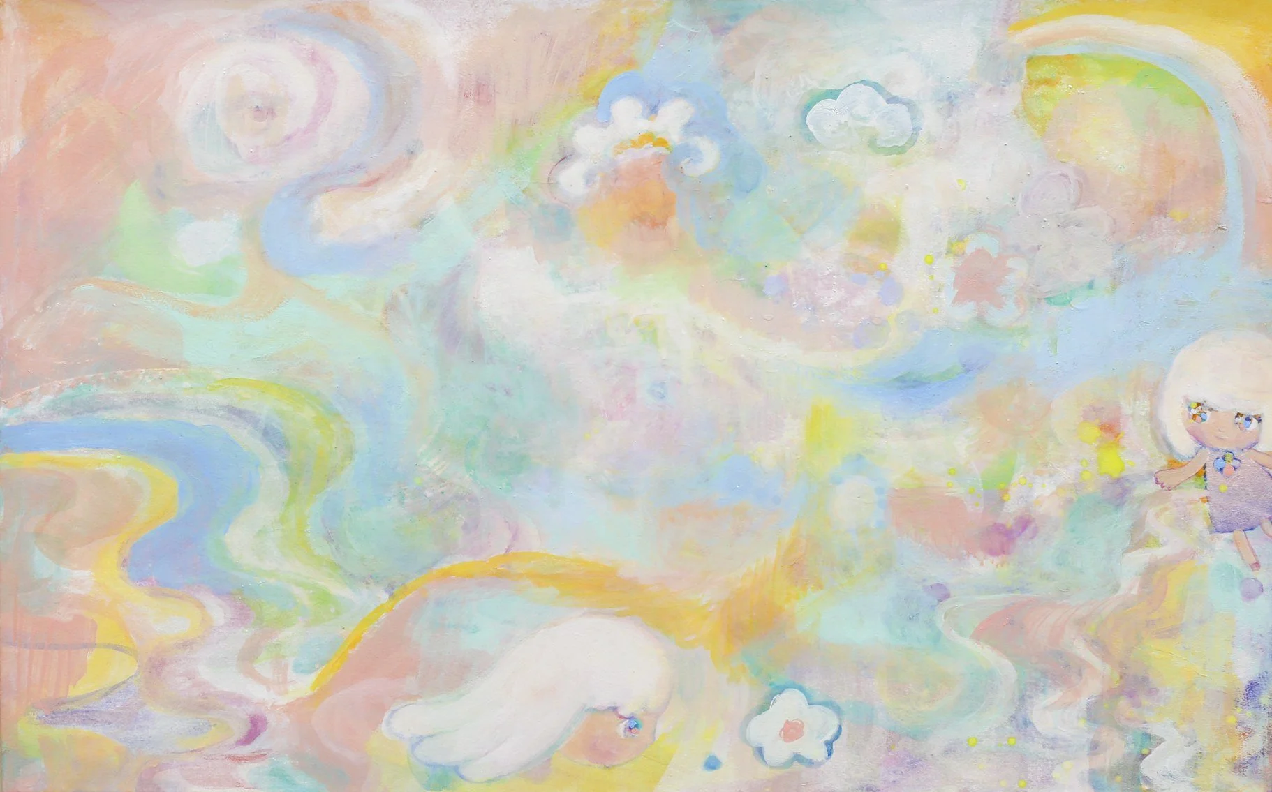 Skyscape, 2026