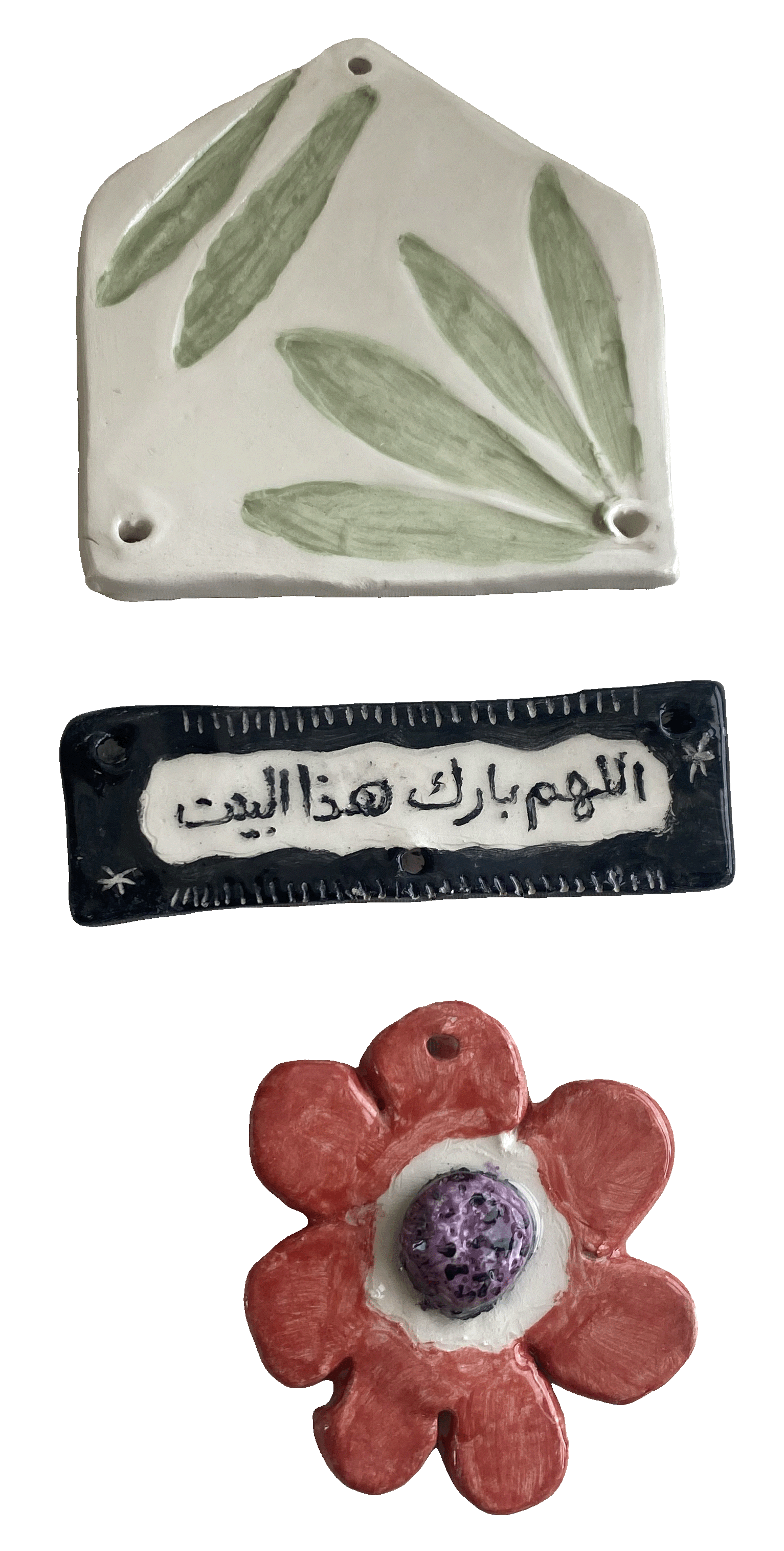 والدة آلاء.