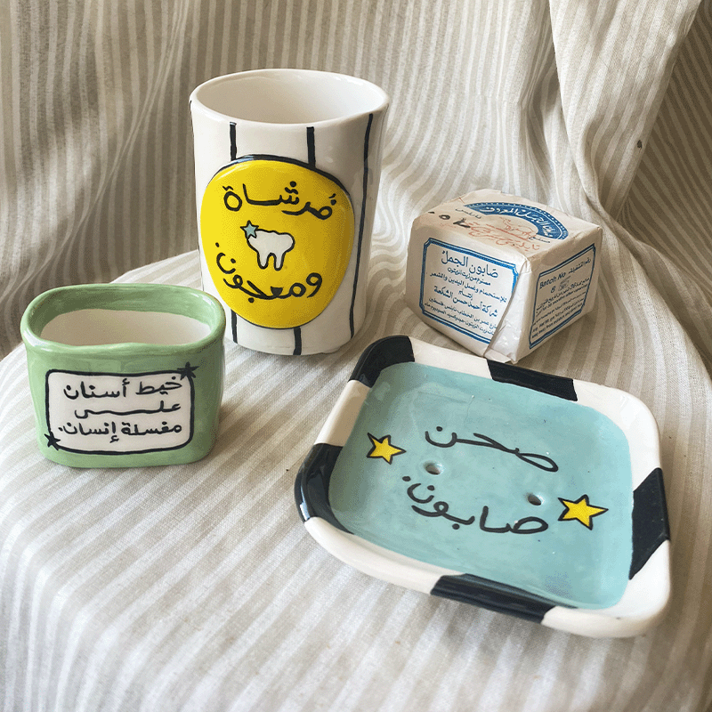 ١٣.png