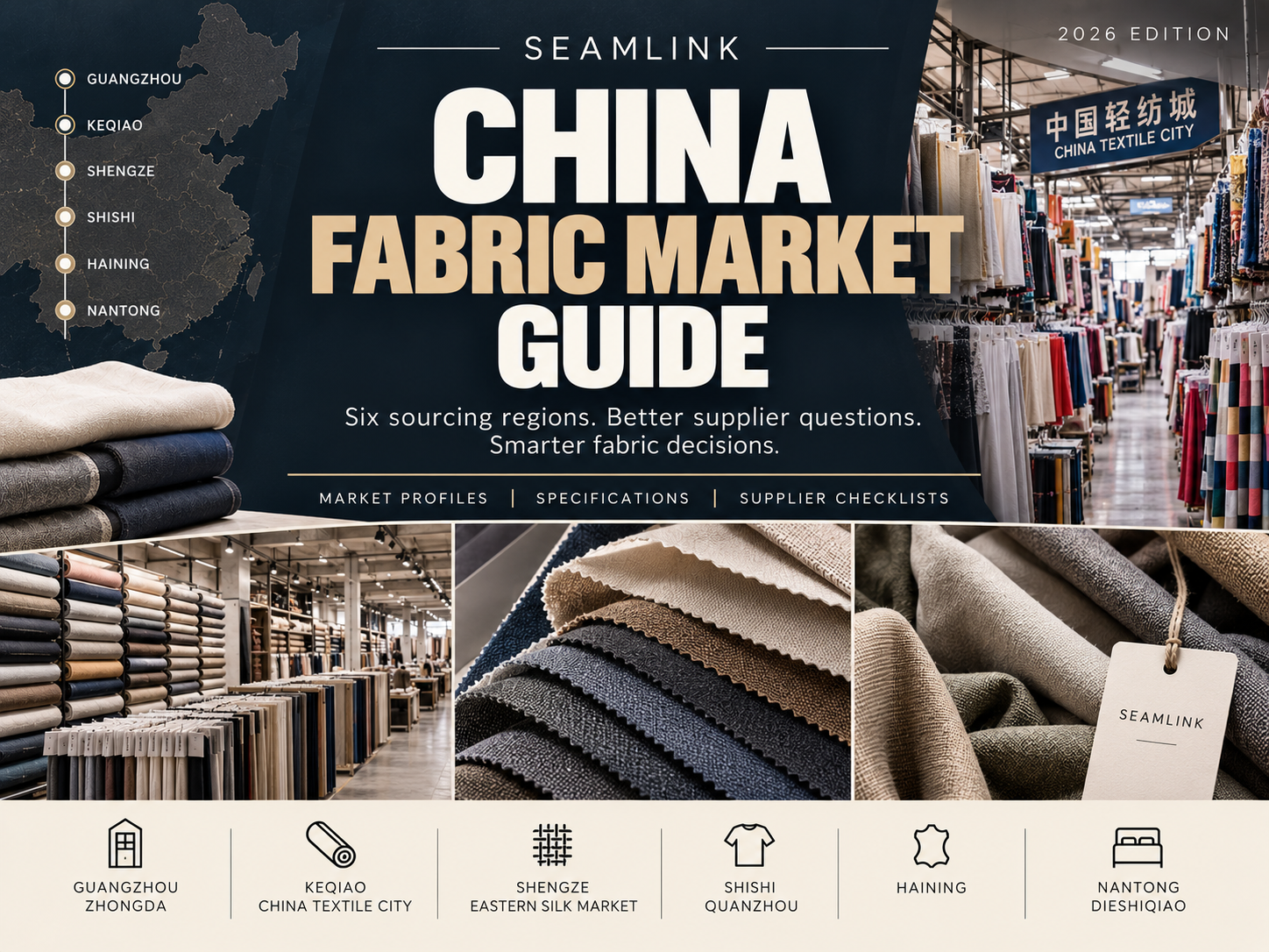 China Fabric Market Guide 2026.png