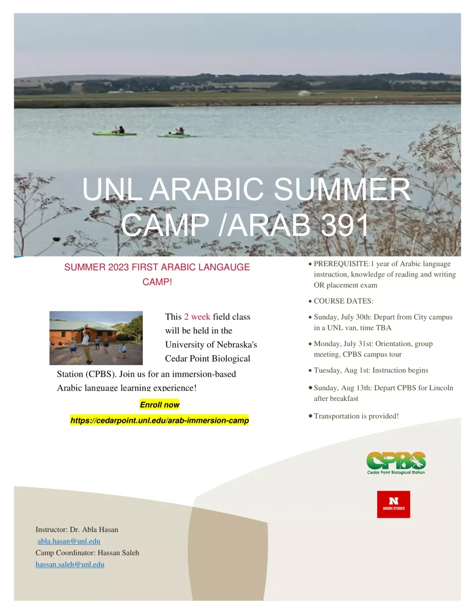UNL-Arabic-Summer-391.png
