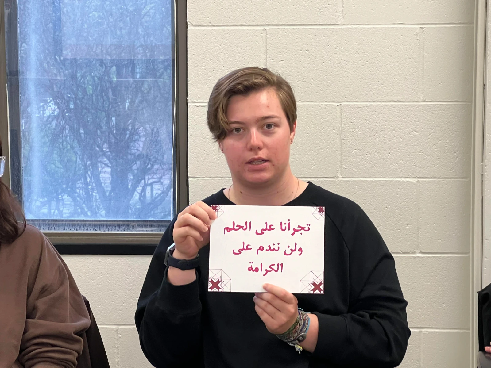 12-26-2024-21.png