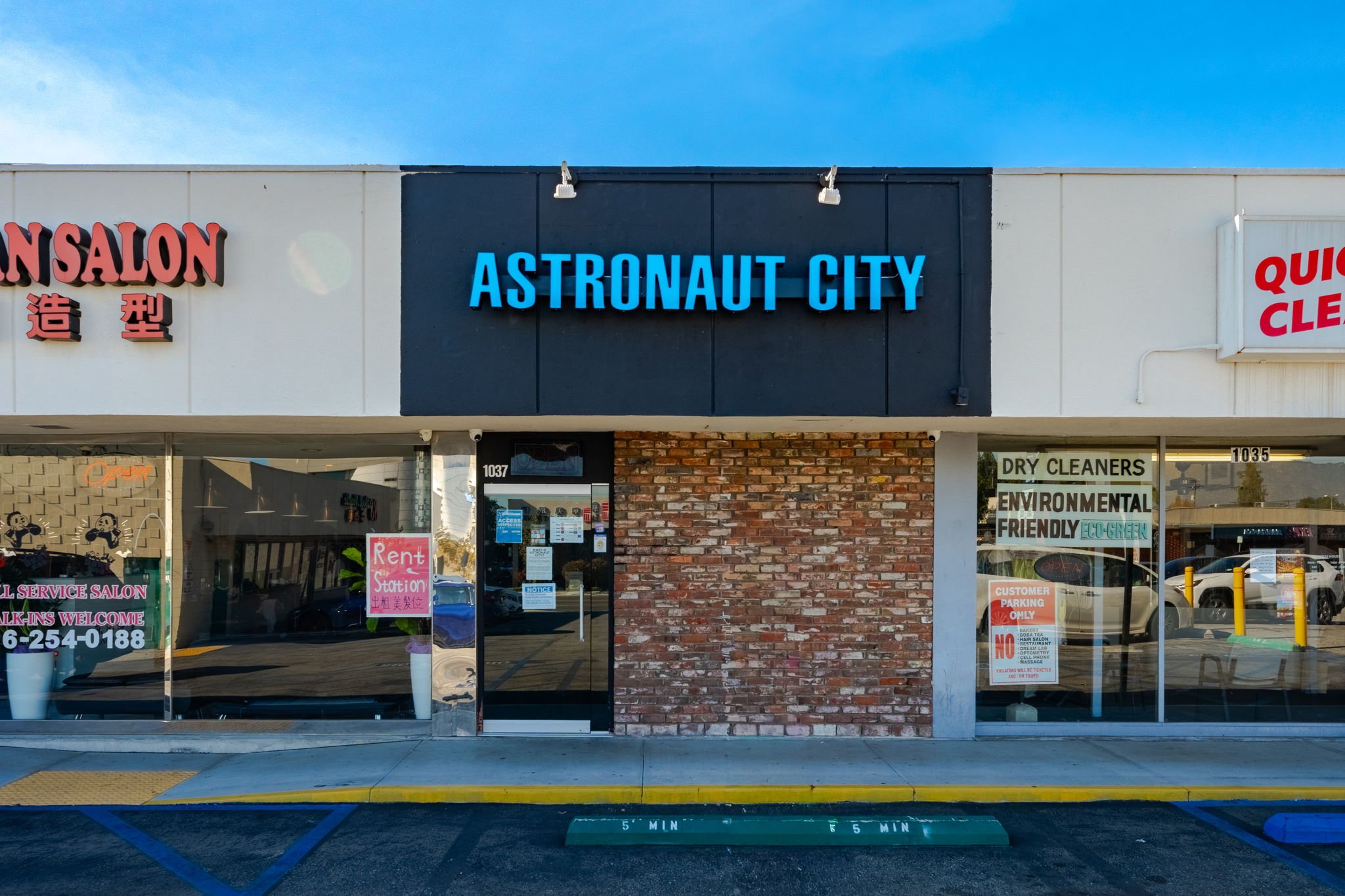 ASTRONAUT CITY -- By day, a mysterious shop in a strip mall, by night...where San Gabriel Valley audiences come for real stand-up comedy