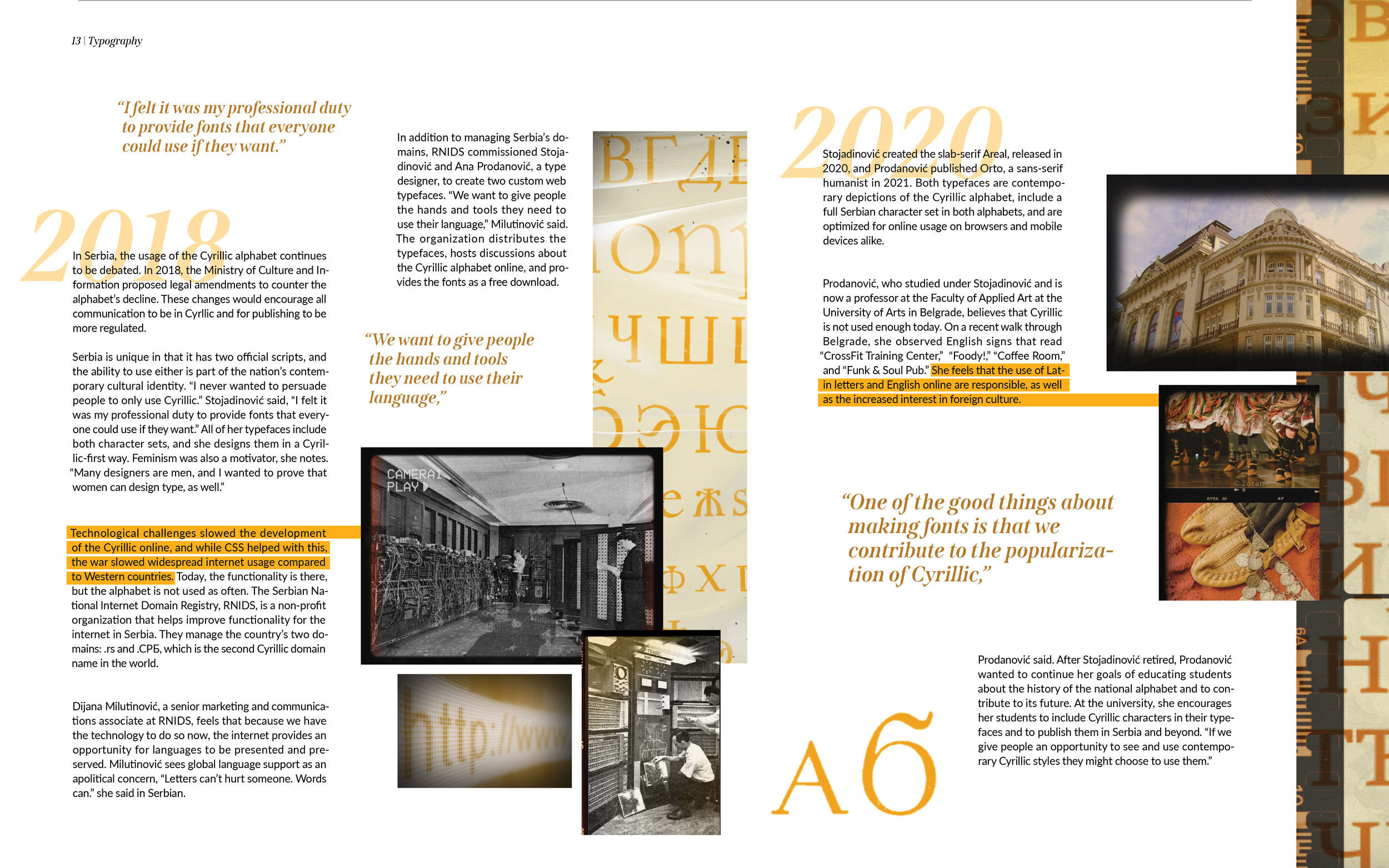 The Voice-Spreads8.png