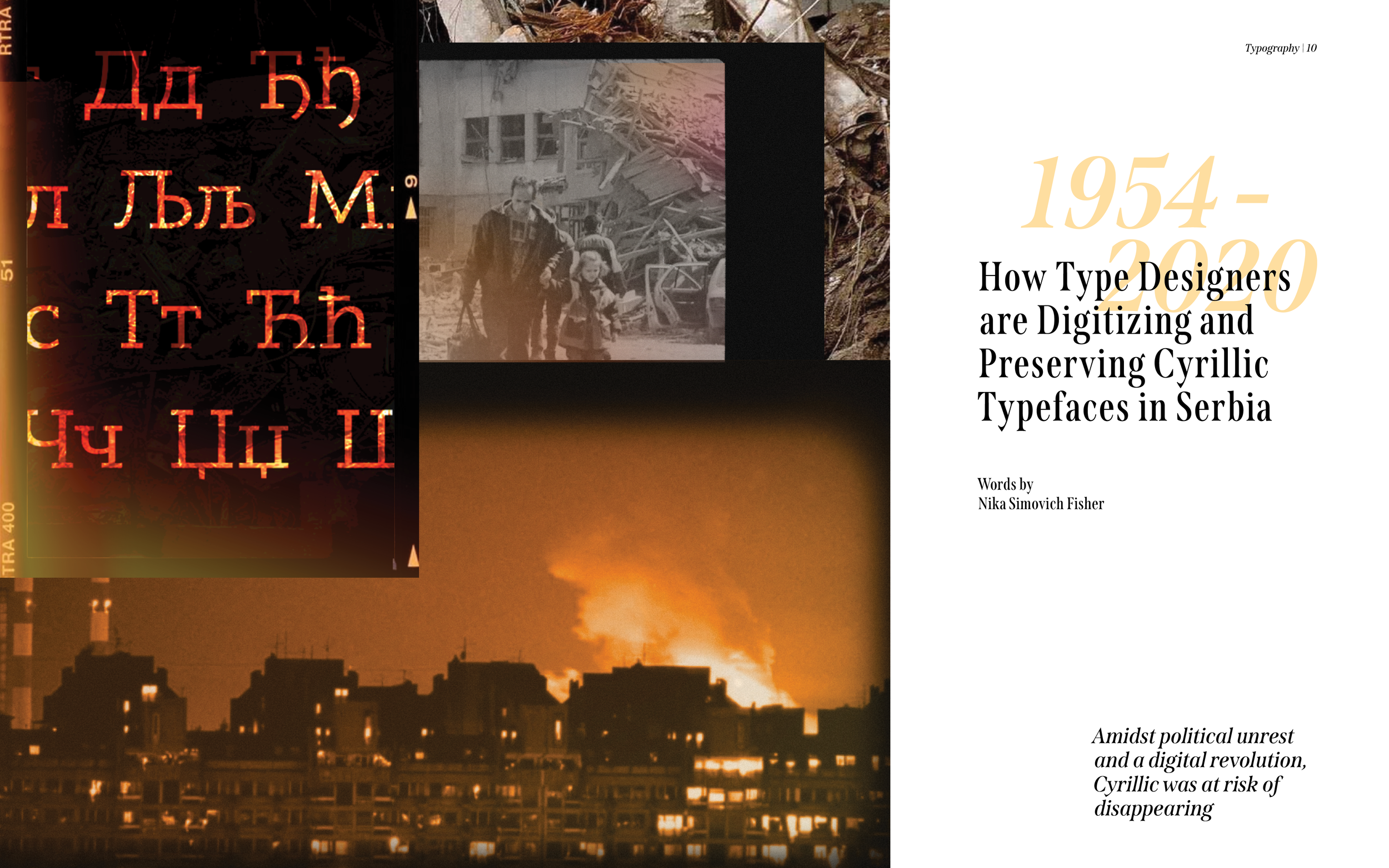 The Voice-Spreads6.png