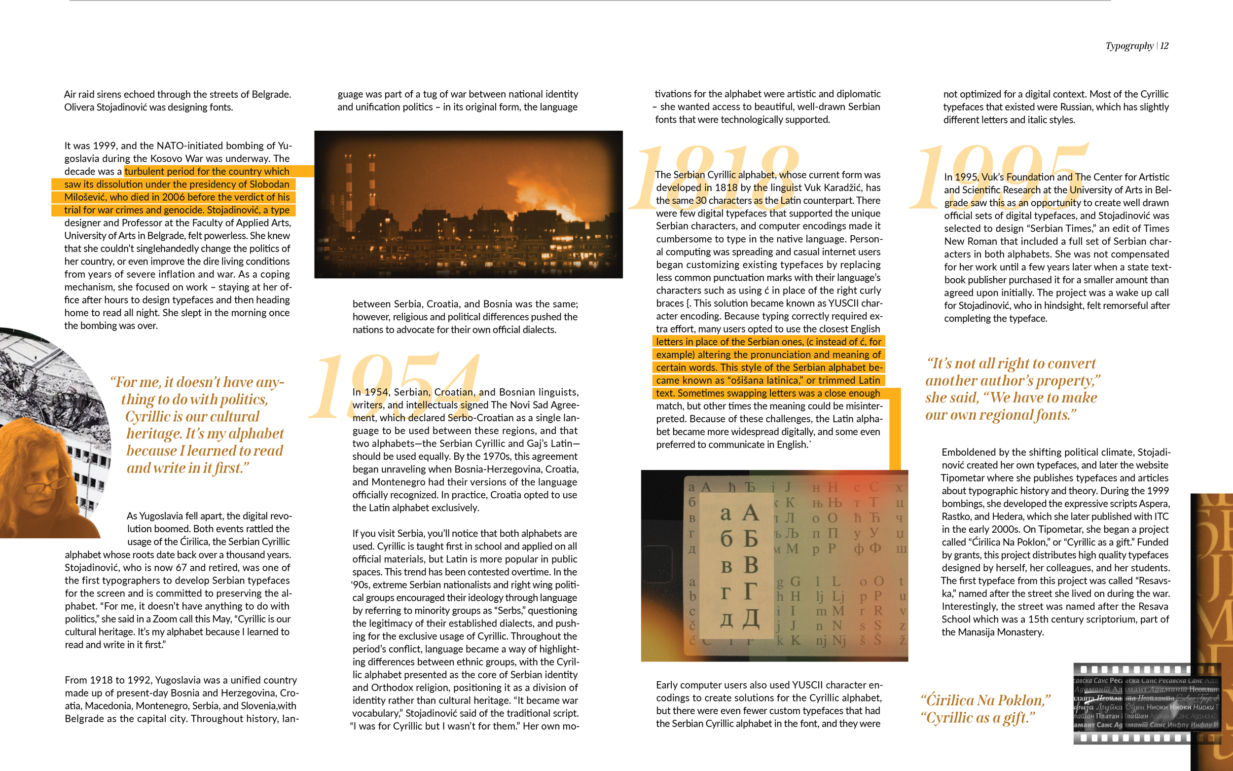 The Voice-Spreads7.png