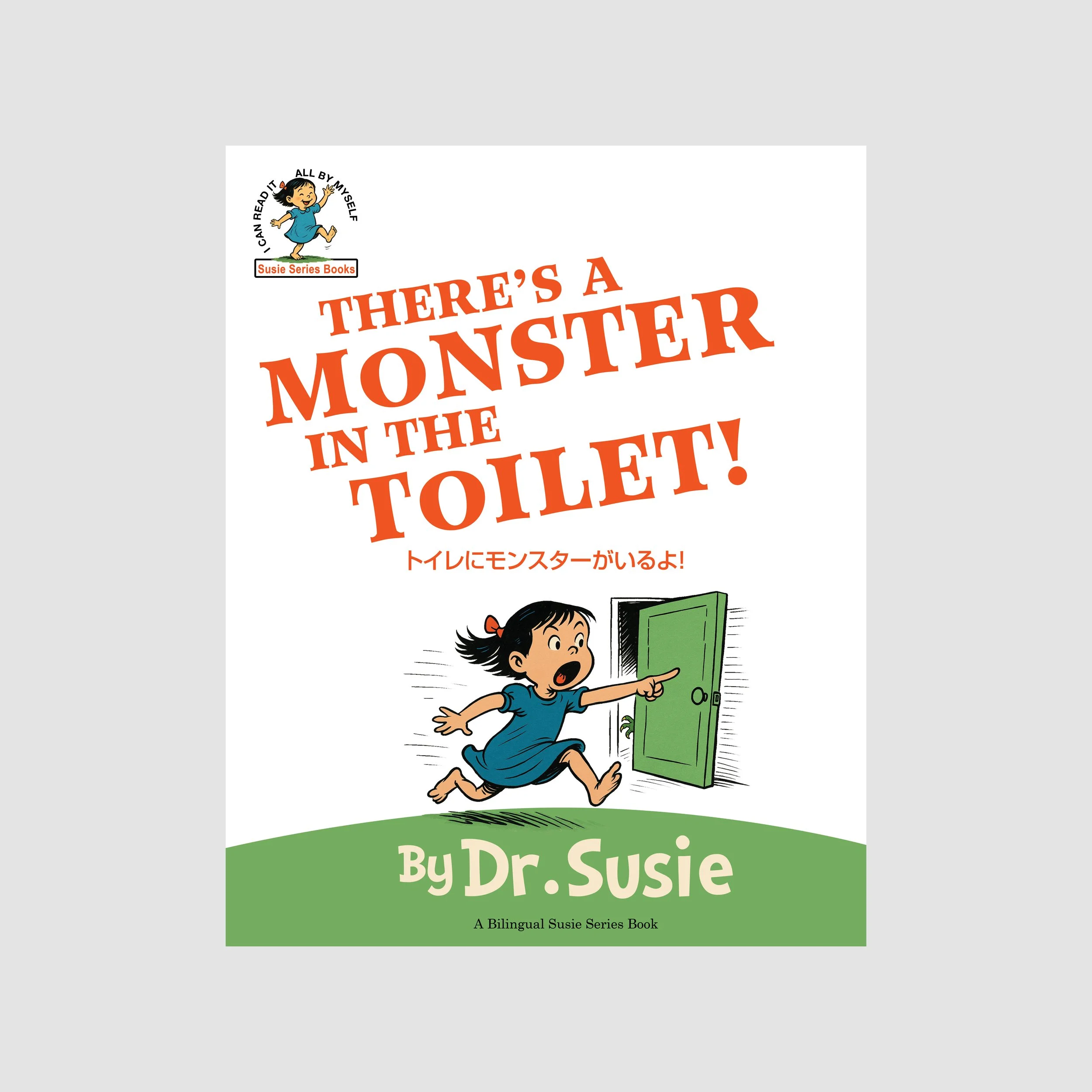 There's a Monster in the Toilet! (Softcover)