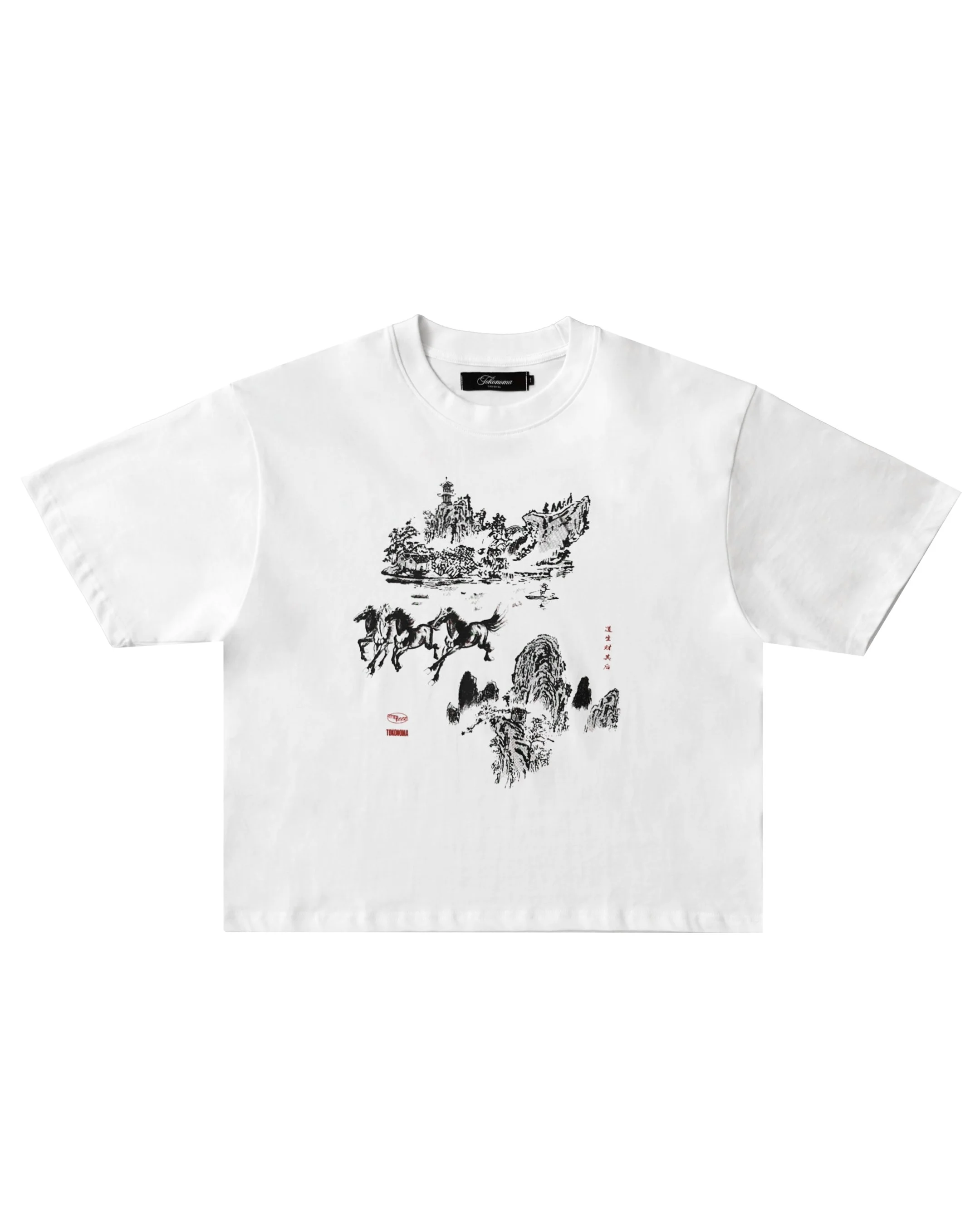 MOUNTAINS, heavy t-shirt