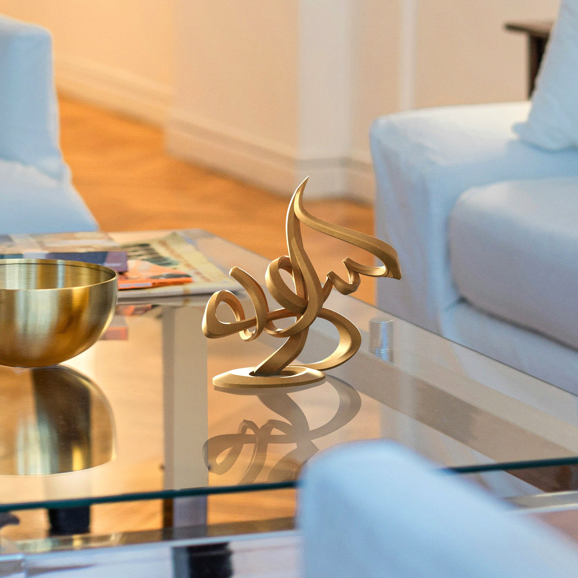 StudioNumoon_BismillahAbstract_Photos_LivingRoomGlasTable_Gold_CloseUp.jpg