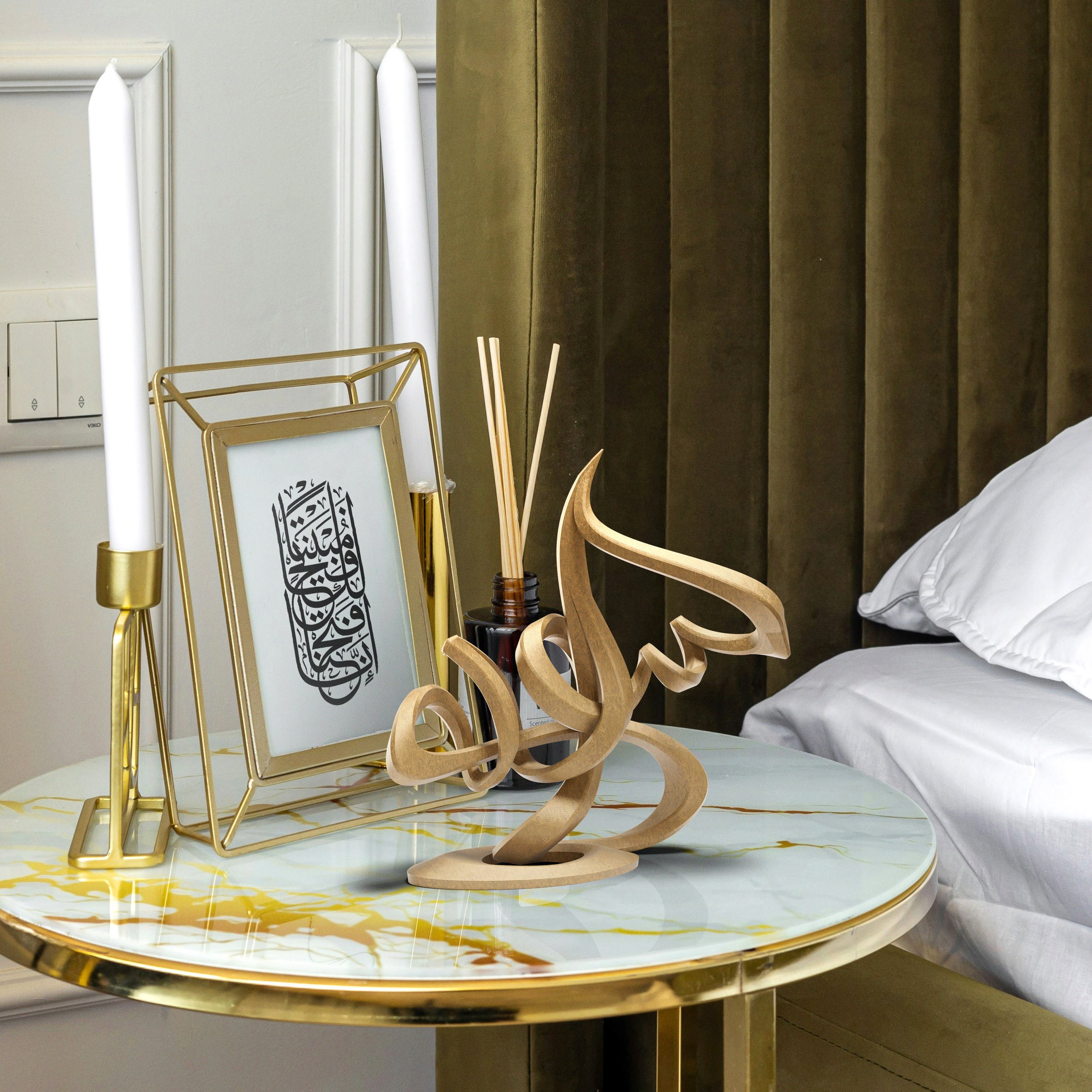 StudioNumoon_BismillahAbstract_Photos_ElegantNightTable_Gold_CloseUp.jpg