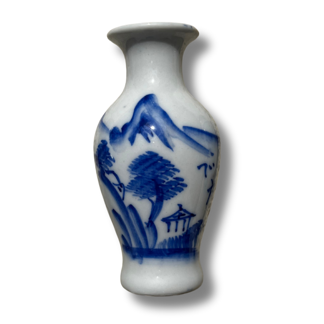 Set of Five Porcelain Vases Made in China (13).png