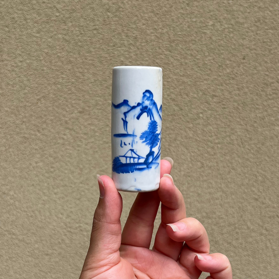 Set of Five Porcelain Vases Made in China (21).png