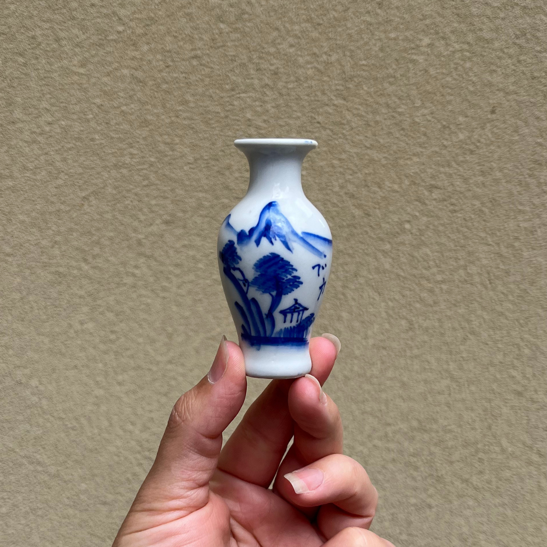 Set of Five Porcelain Vases Made in China (20).png