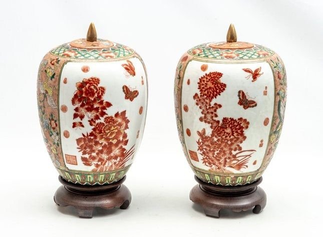 Macau lidded Kutani butterfly ginger jars.jpg