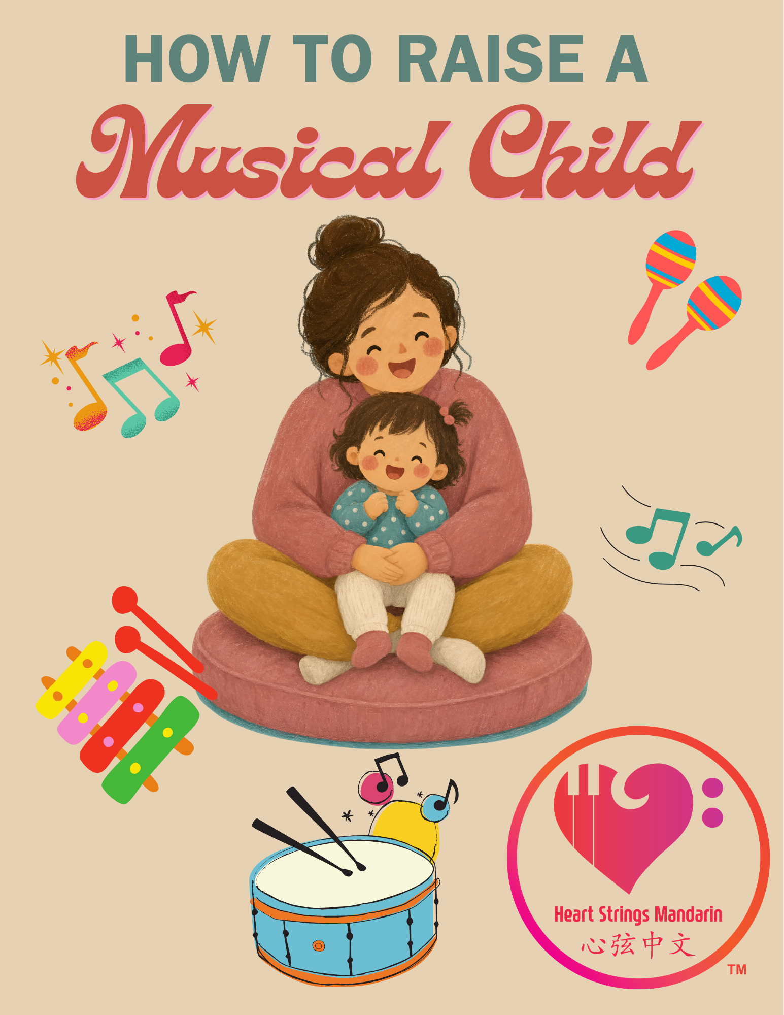 How to Raise a Musical Child