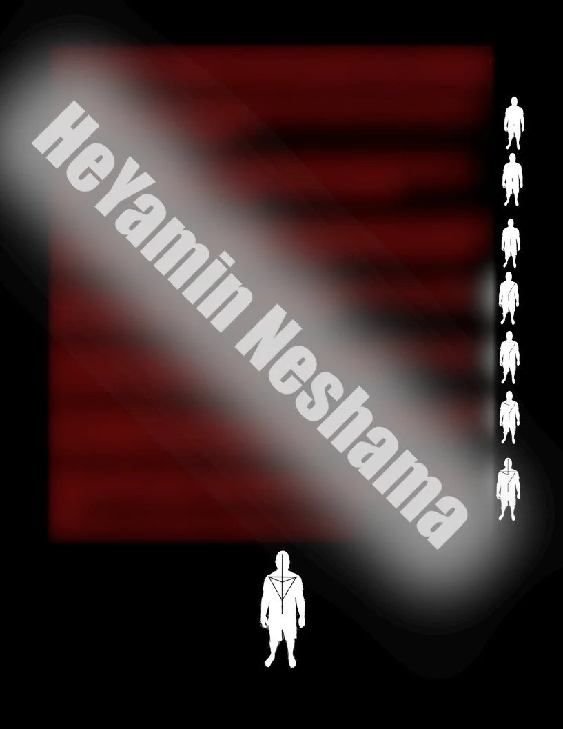 A.L.O page 3 with Watermark.jpg