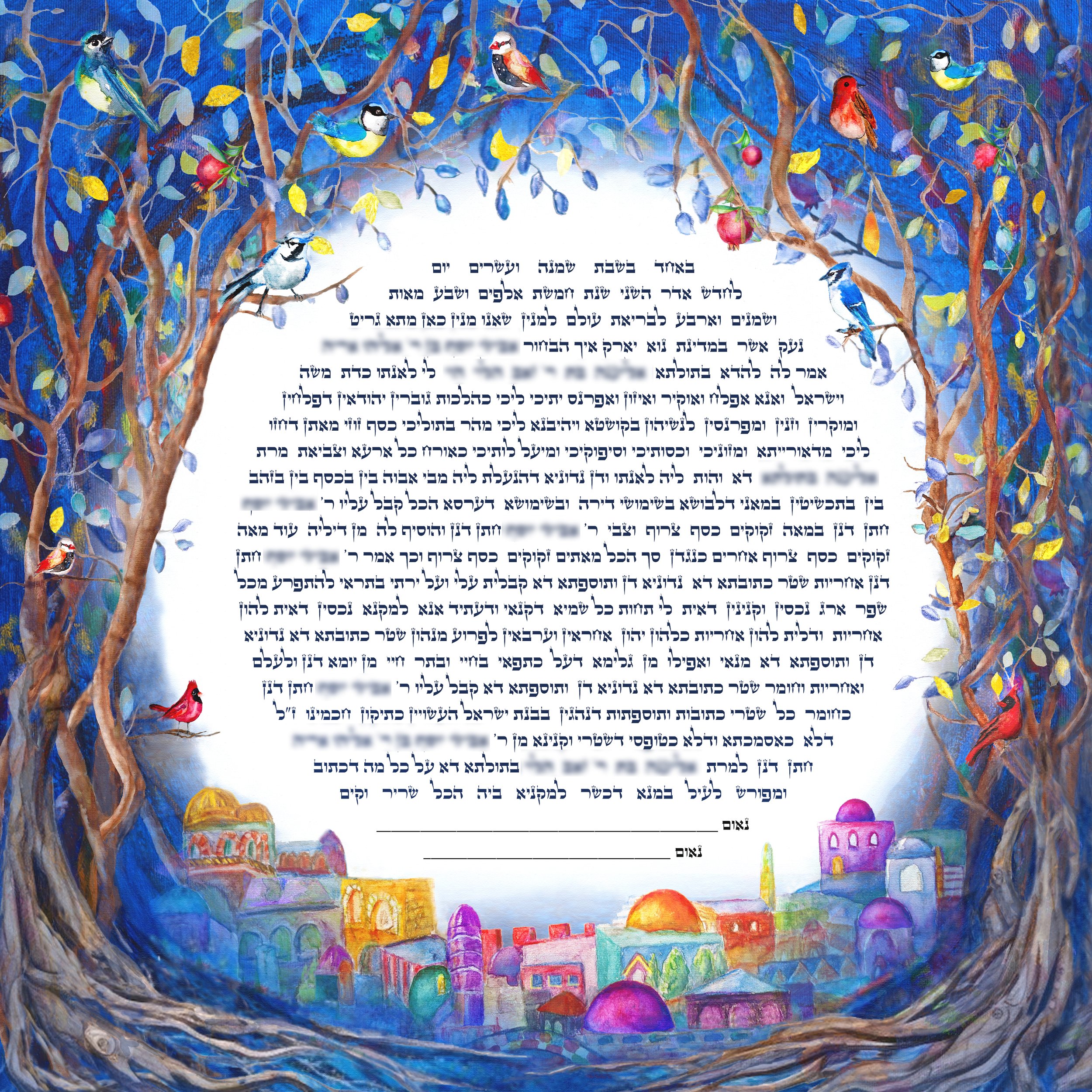 A+E Ketubah for FLYBABY ART.jpg