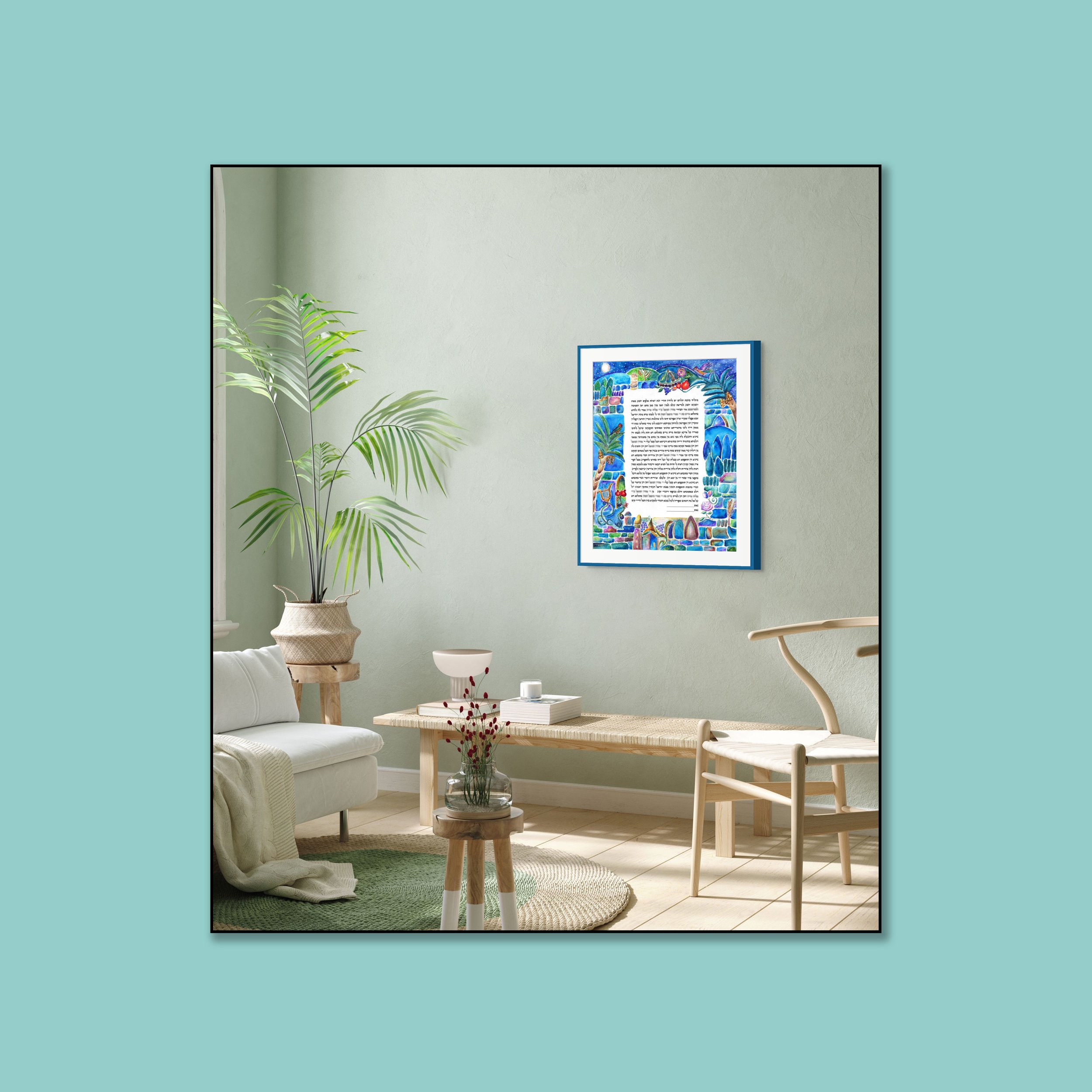 am ketubah _ for Artplacer_FLYBABY ART _in turqouise square-Recovered.jpg