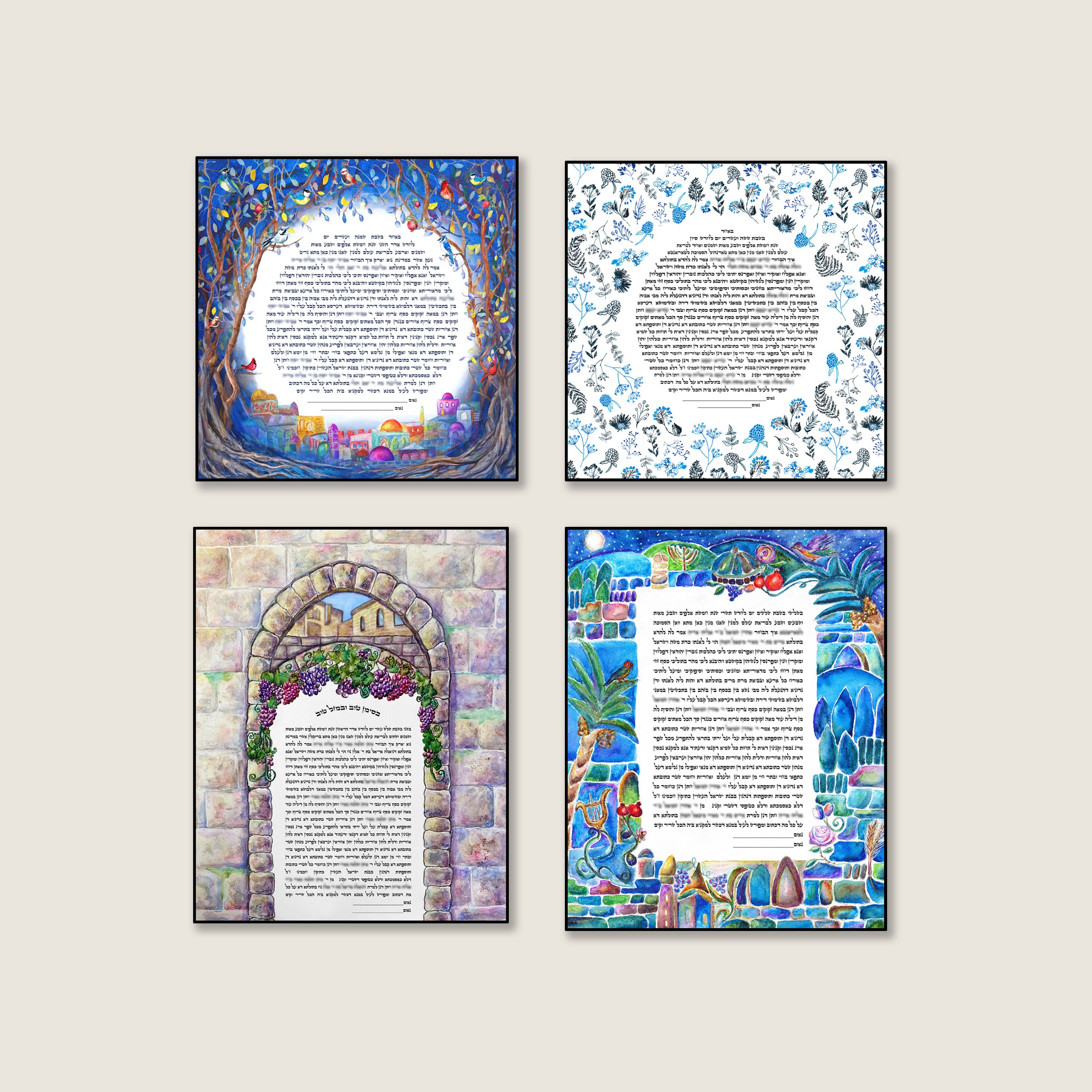 One of a Kind Ketubah... designed just for you!
