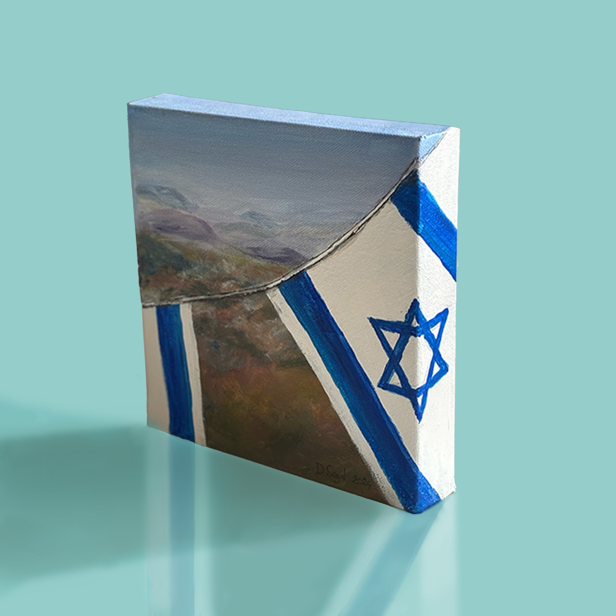 Flags in Modi'in, Israel