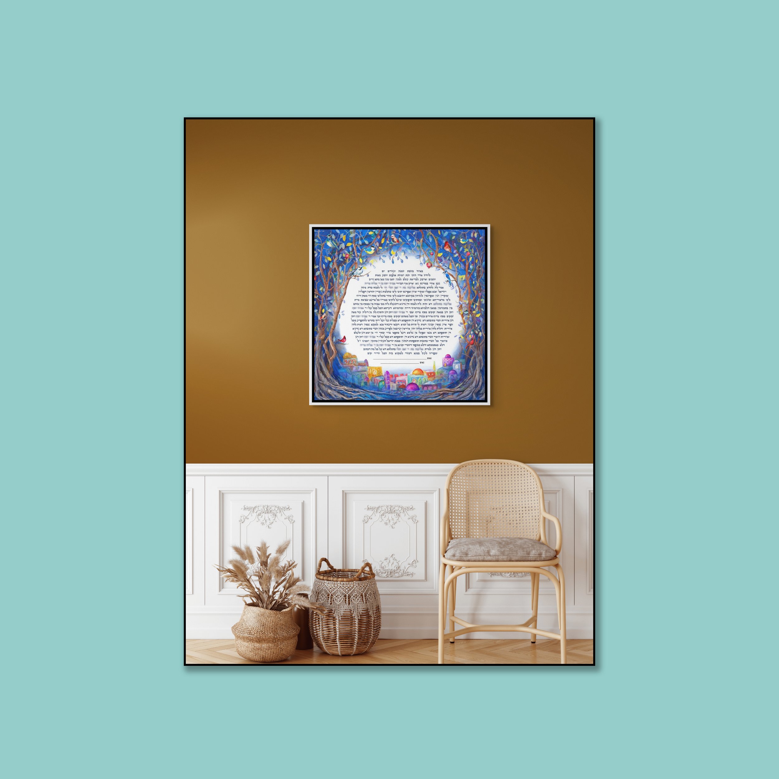 ae ketubah for flybaby art _ for Artplacer_FLYBABY ART _in turqouise square-Recovered.jpg