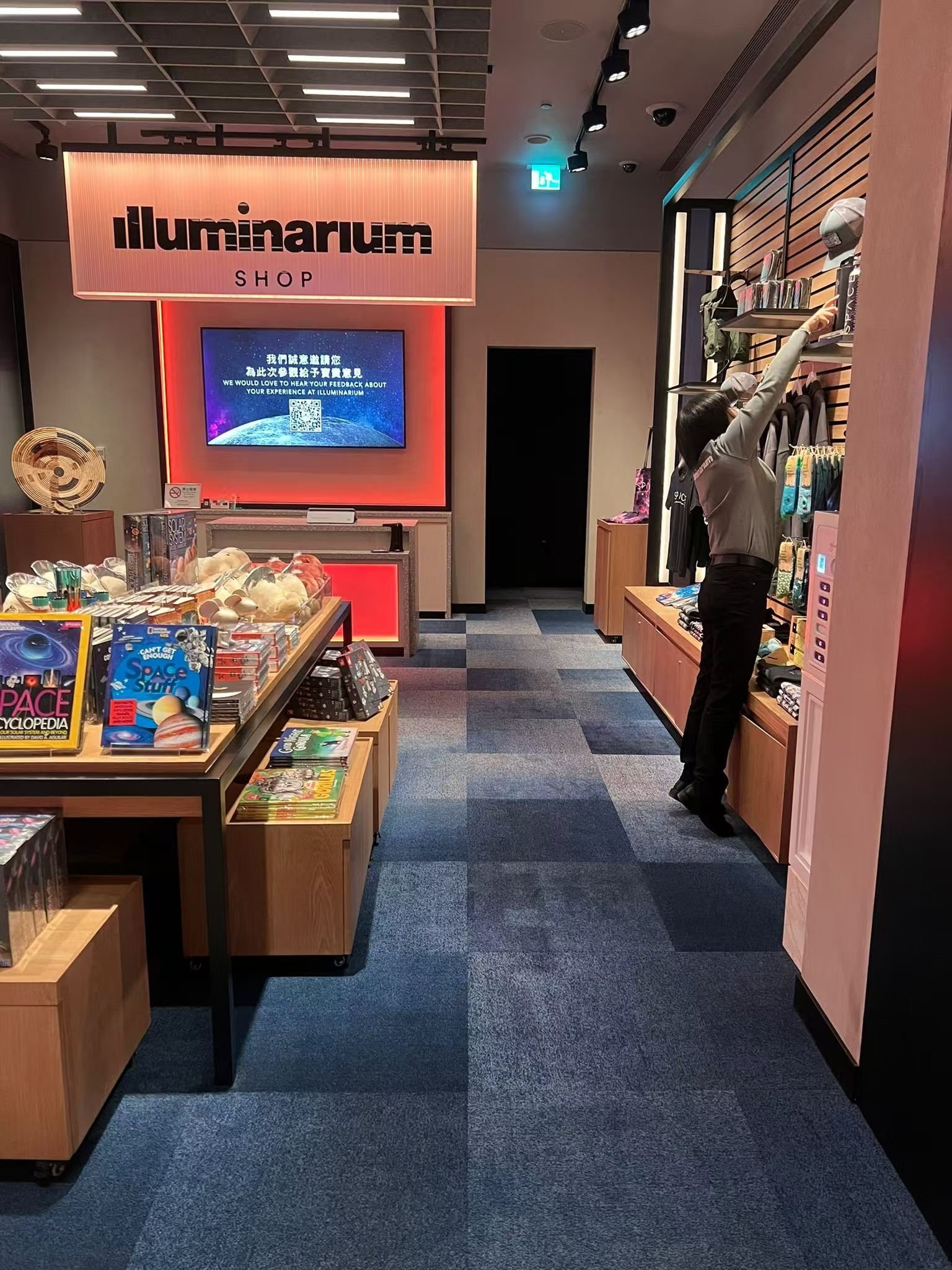 Image_20241204172114.jpg