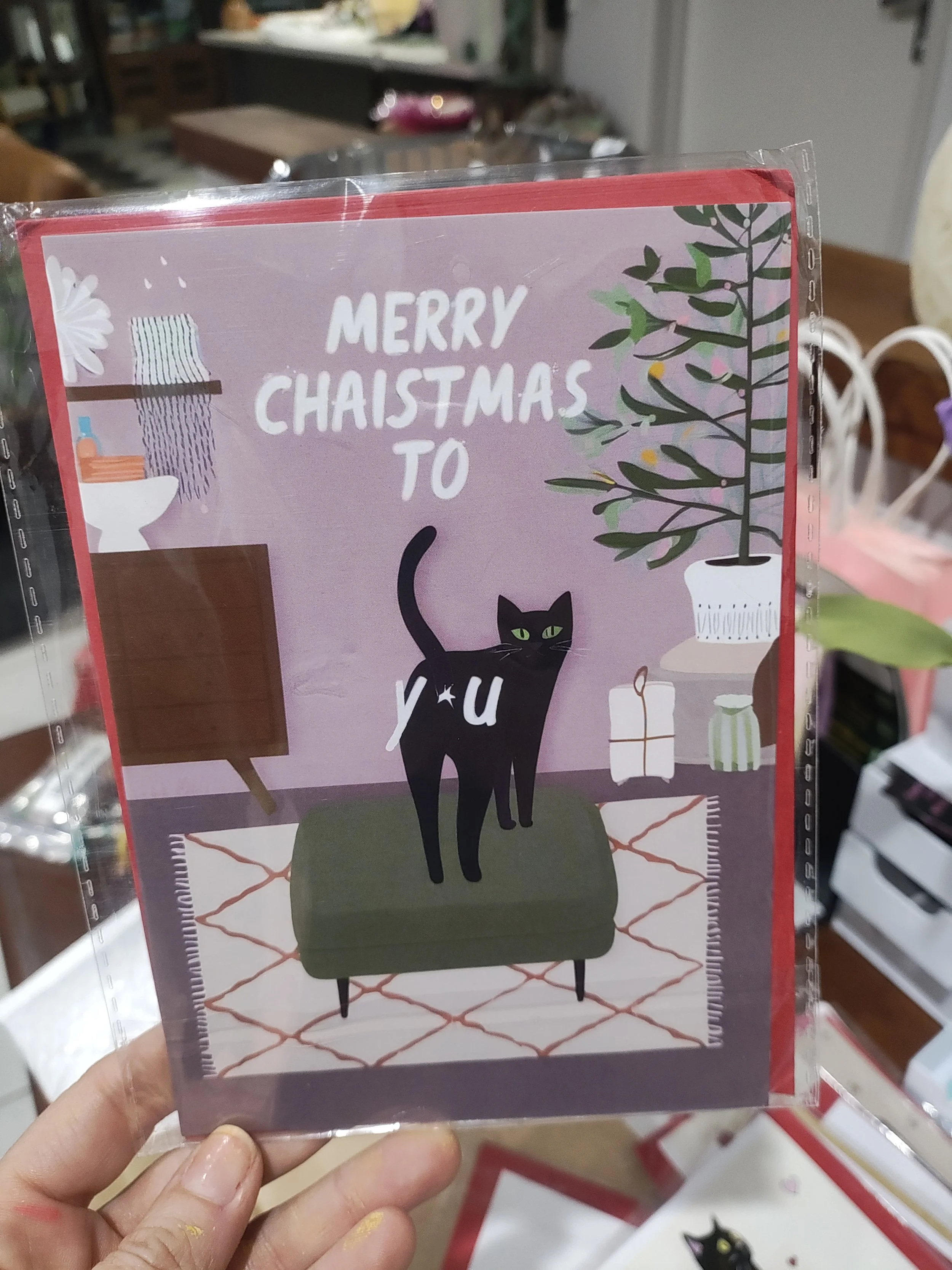 Merry Christmas to You Card