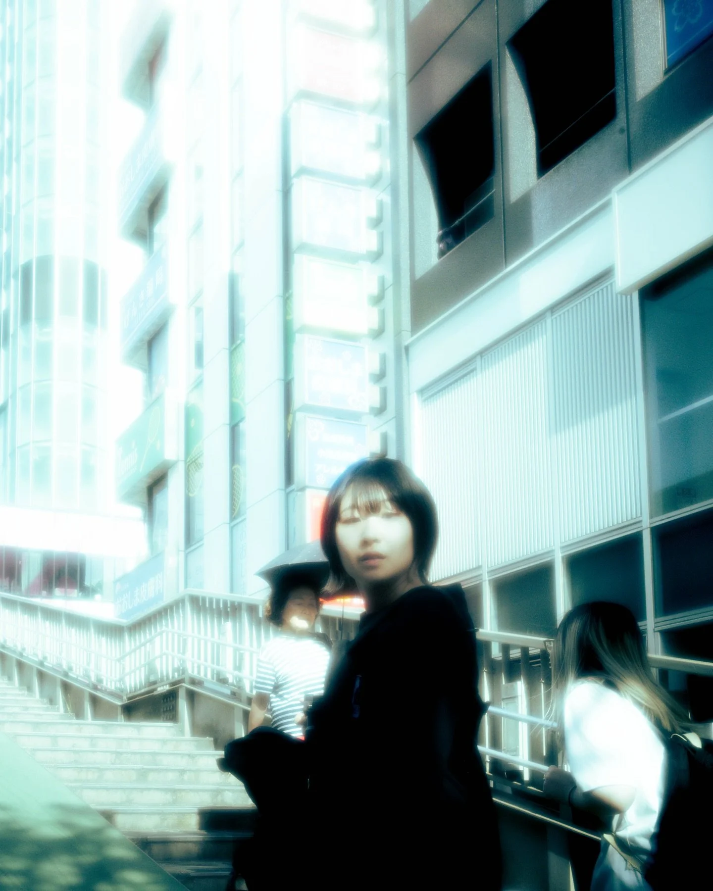 m&aacute;s nostalgia, Tokyo 2025