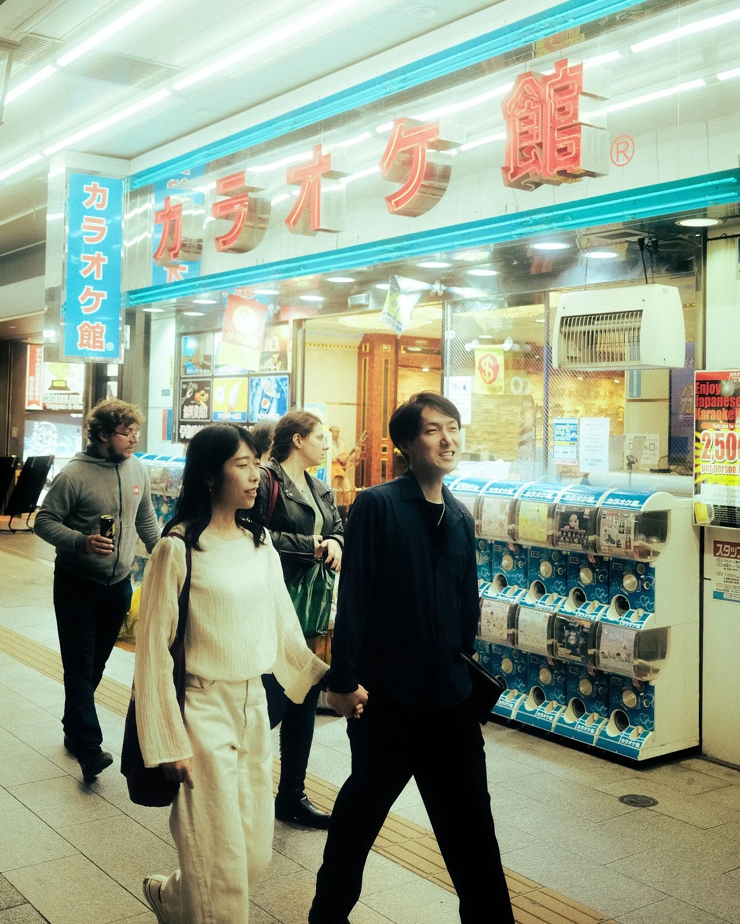 d&iacute;a de nostalgia, Tokyo 2025