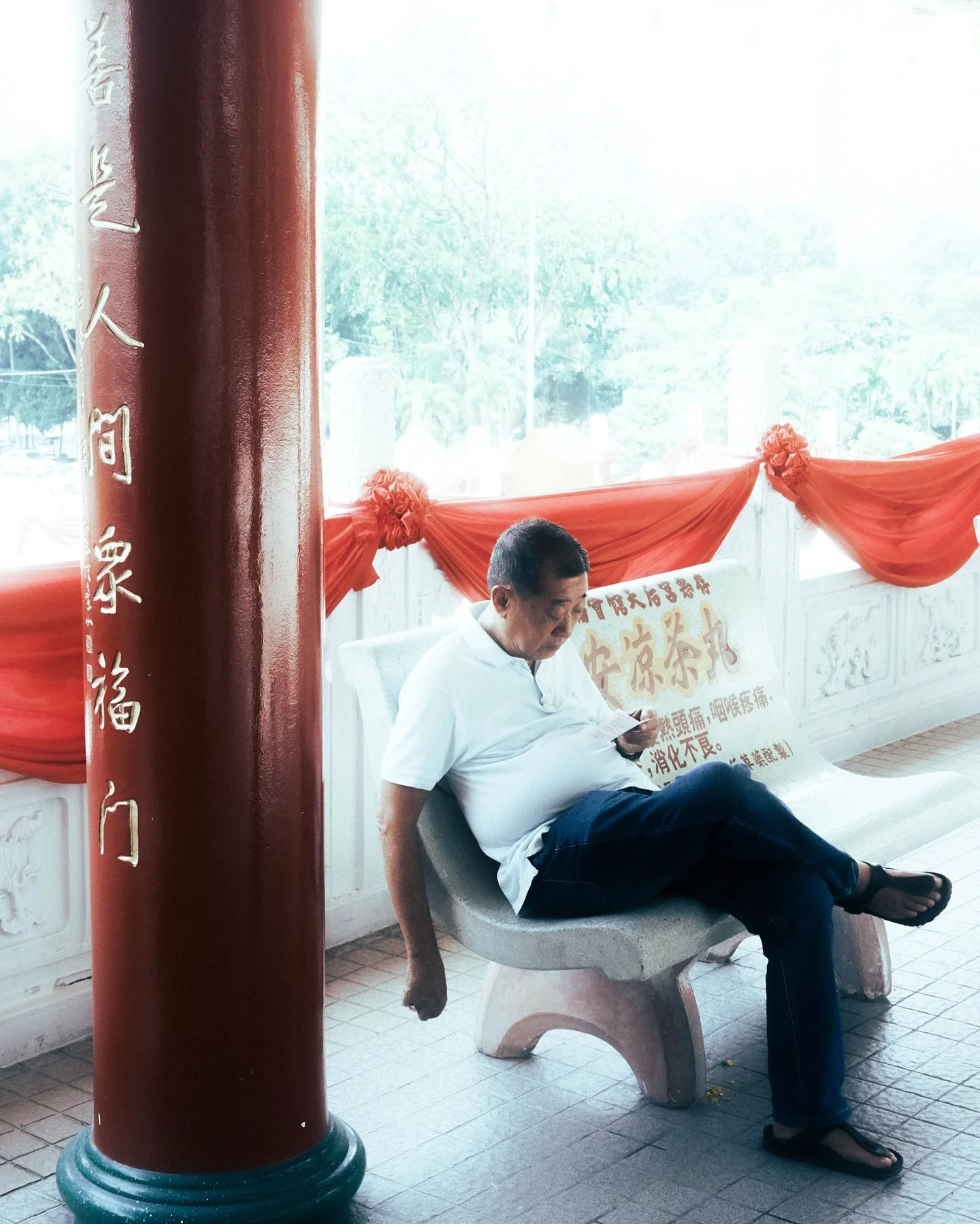 KL, pt.1

#analogphotography #film #fujifilm_xseries #fuji #analog