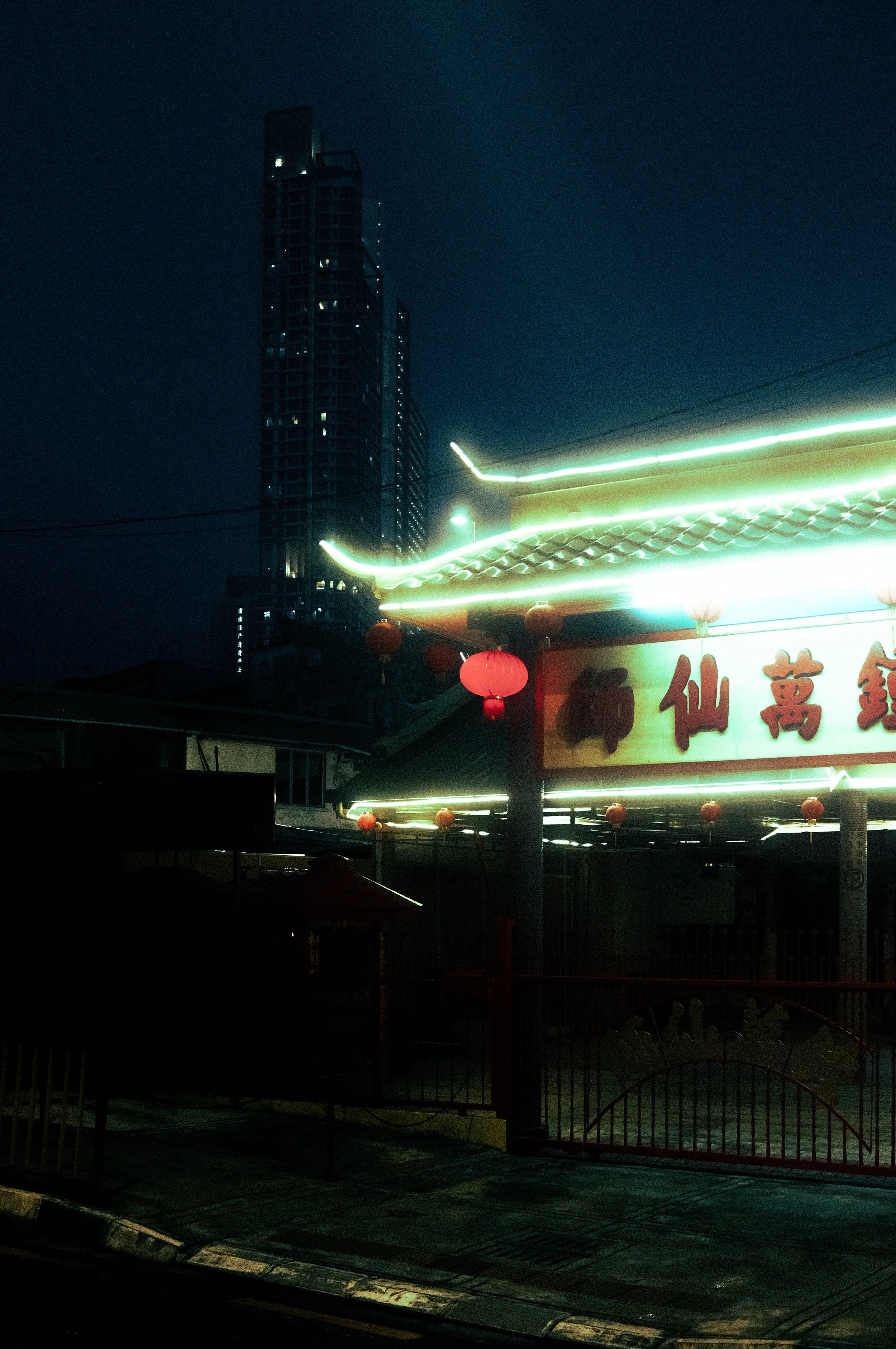 DSCF2450.jpg