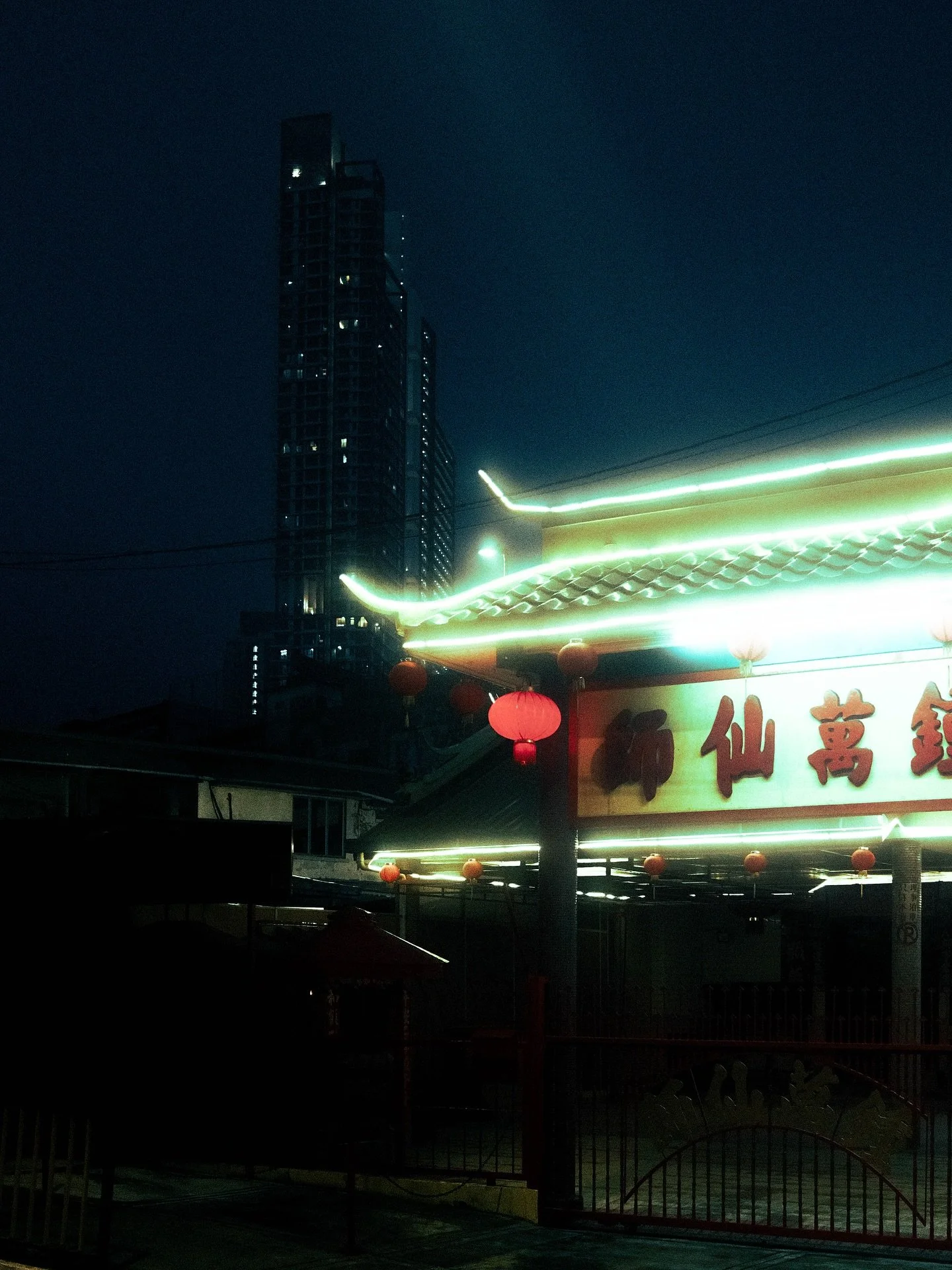 Malaysia night+neon.

more: hugohuertx.com