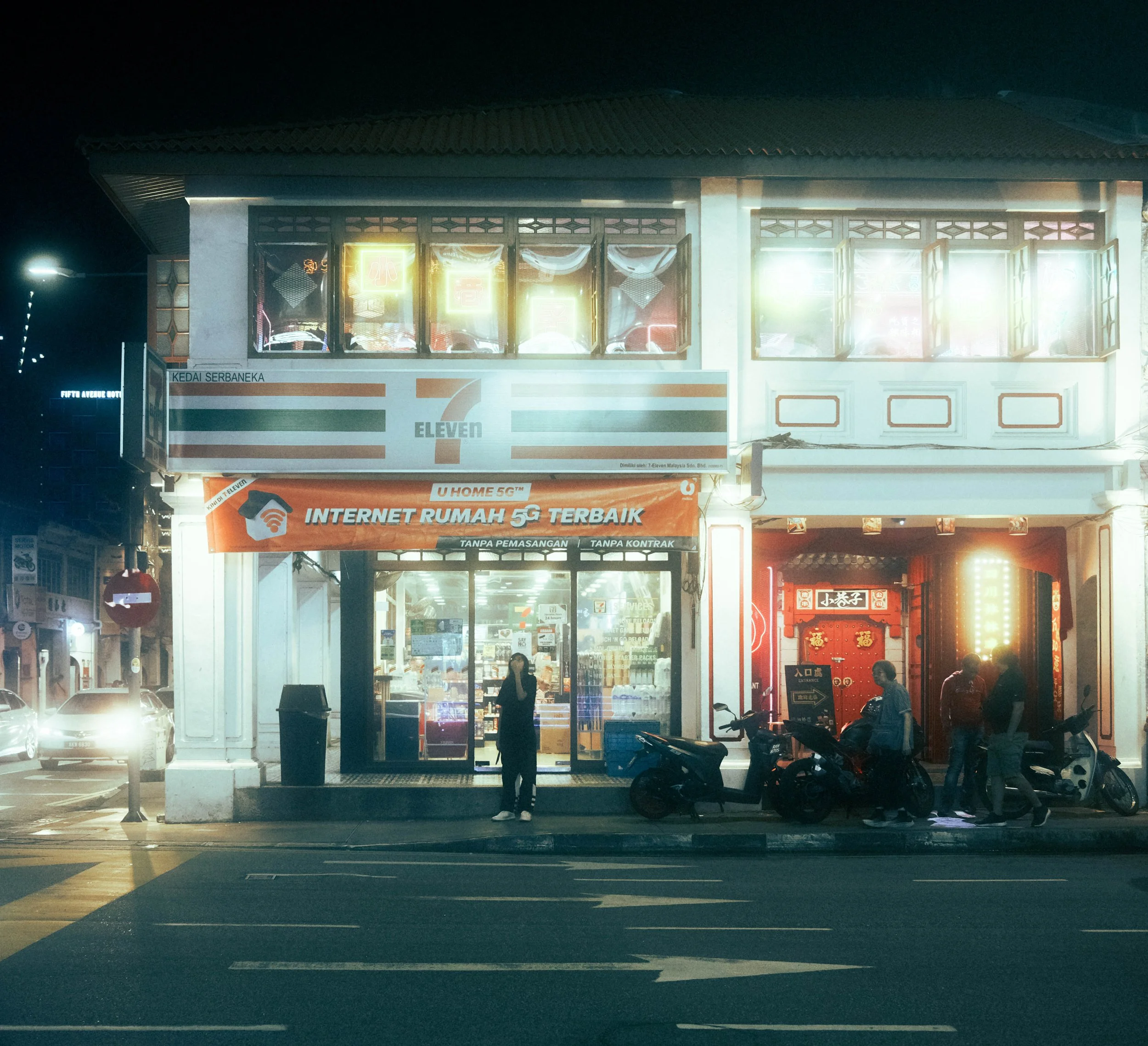 DSCF2961.jpg