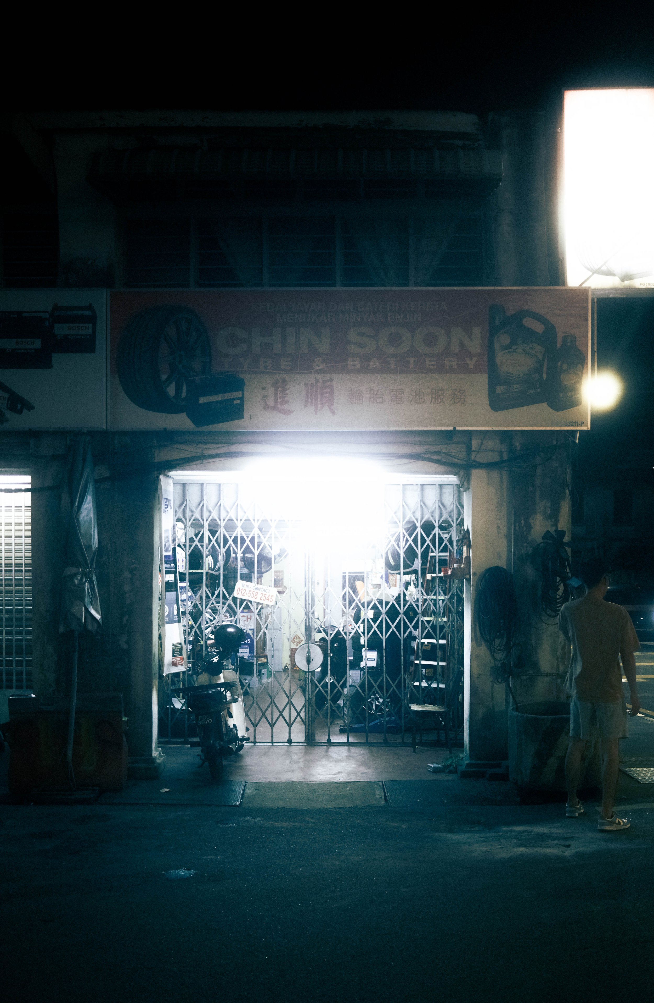DSCF2971.jpg