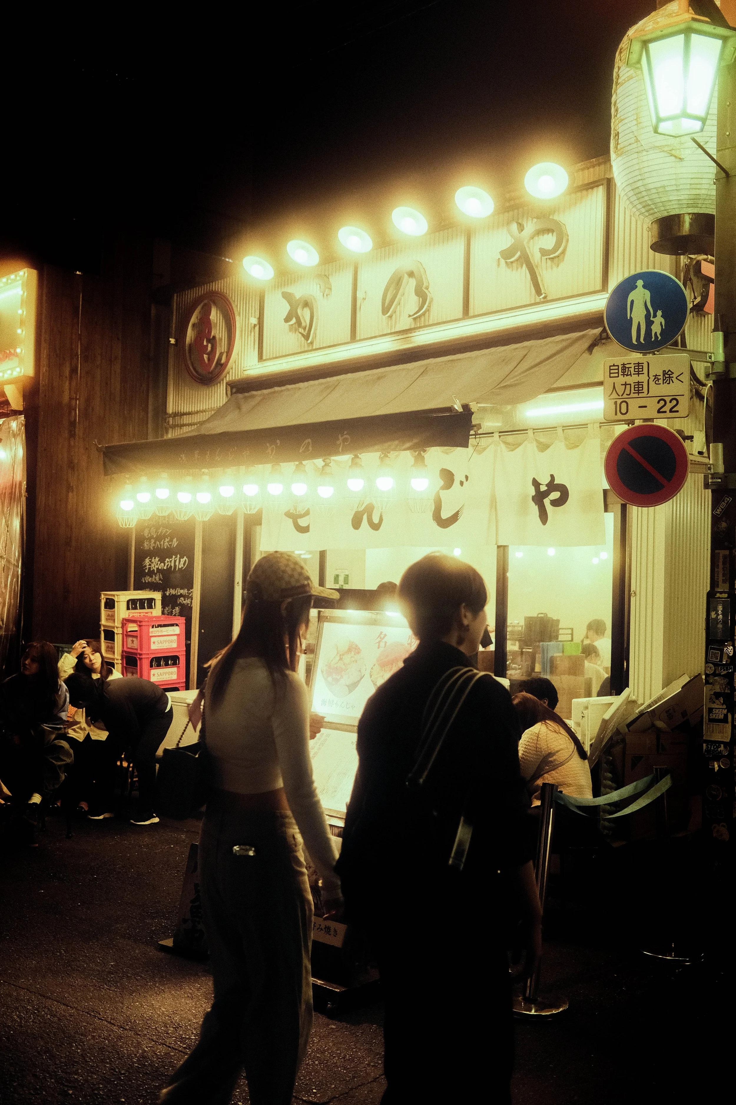 DSCF3449.jpg
