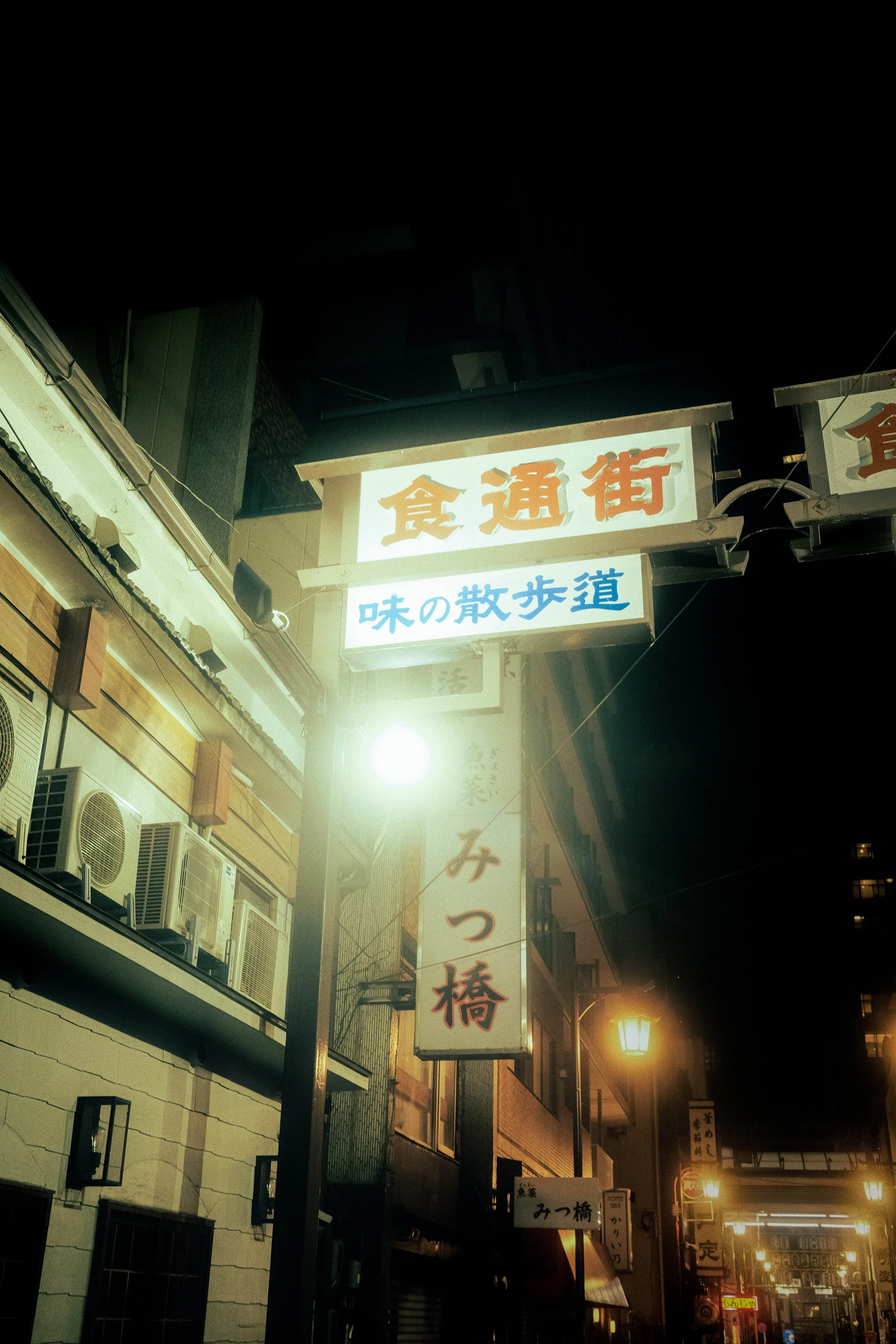 DSCF3475.jpg