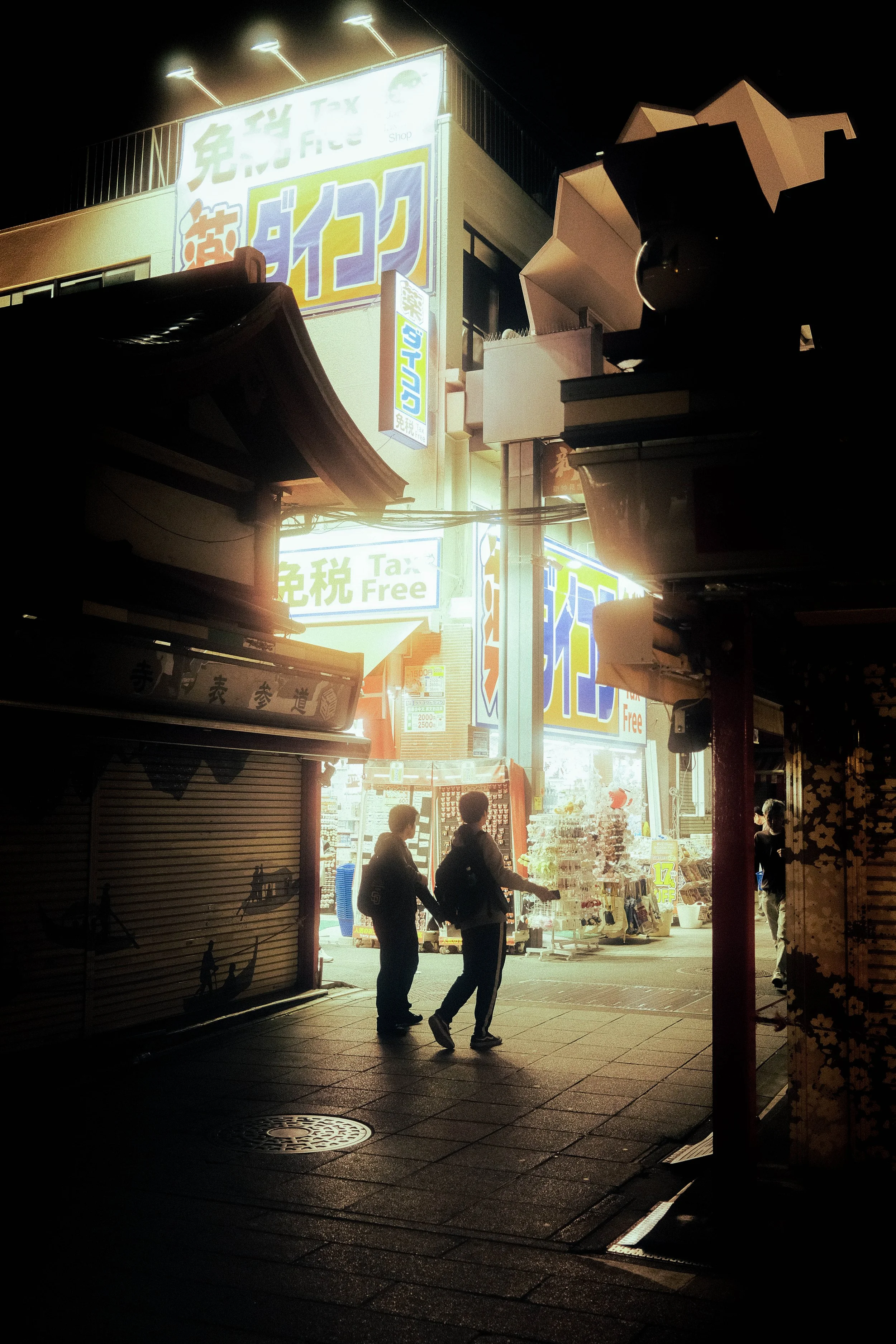 DSCF3490.jpg
